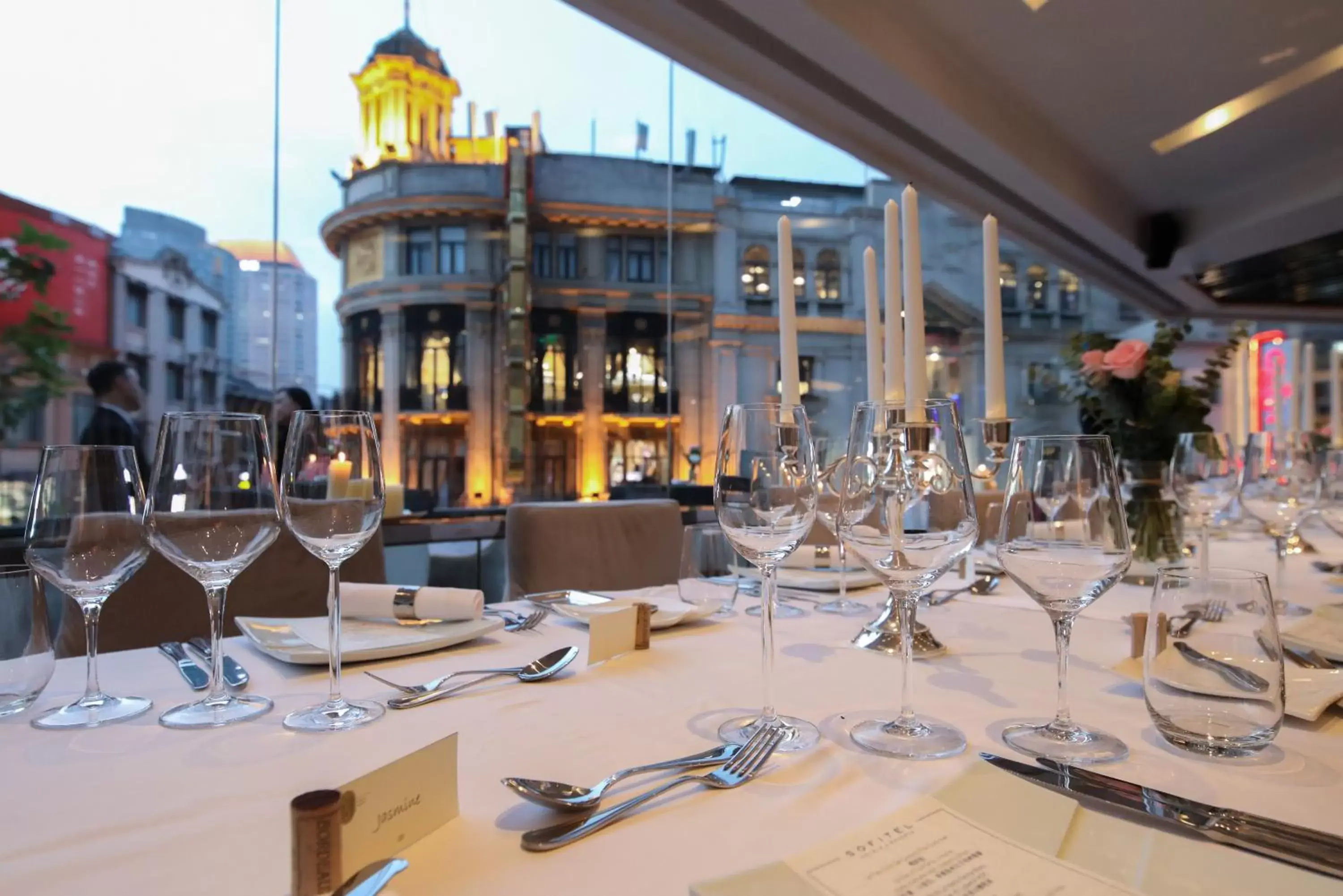 Restaurant/places to eat in Radisson Collection Hyland Shanghai Restaurant/places to eat in Radisson Collection Hyland Shanghai