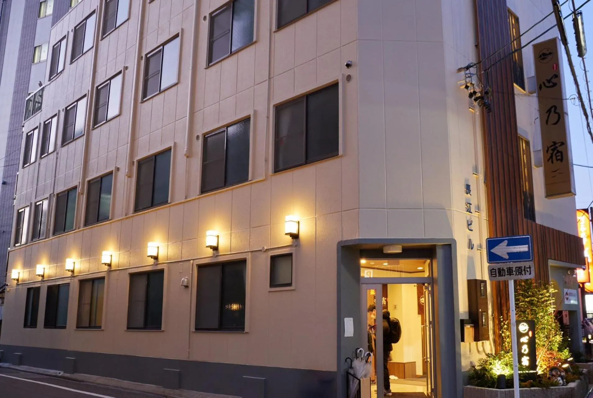Property Building in Chou kou hotel