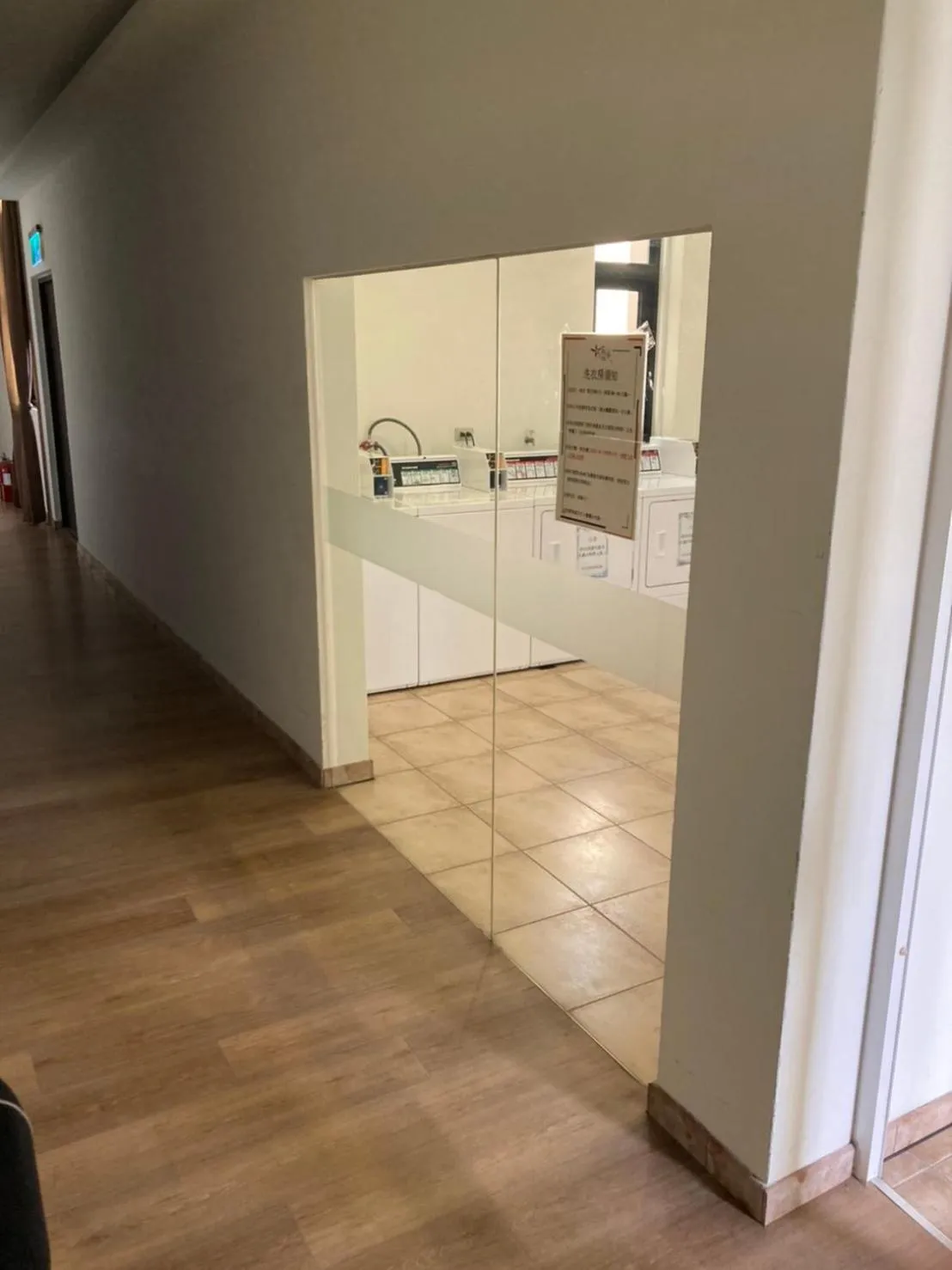 laundry in Wei Feng Hotel - Kaohsiung