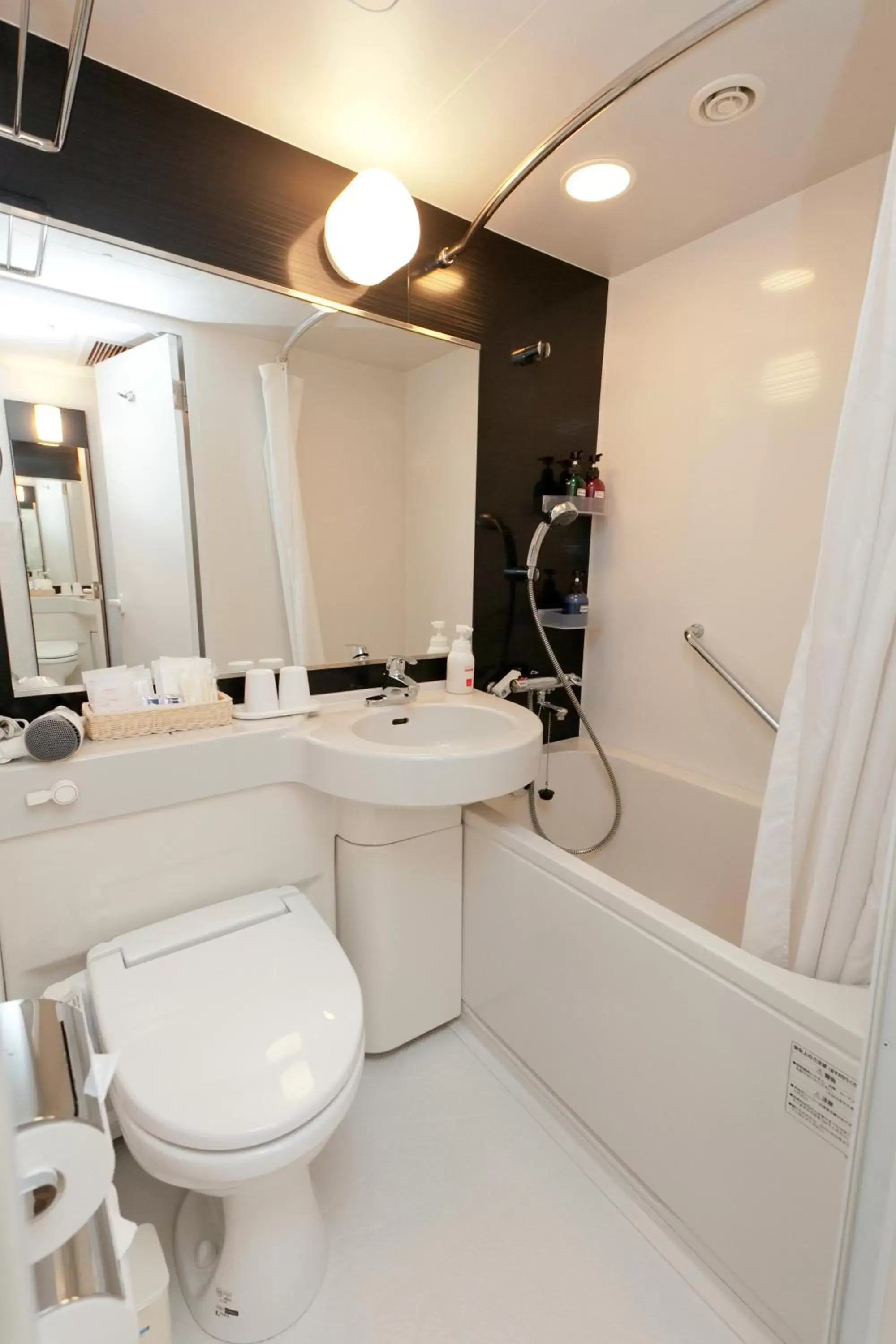 Toilet, Bathroom in Sapporo Tokyu REI Hotel
