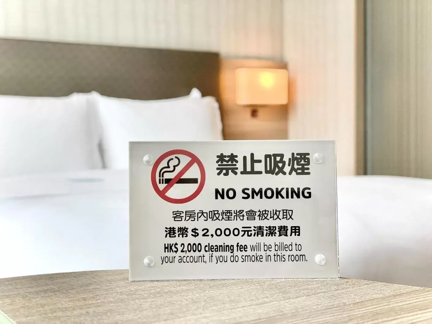 Logo/Certificate/Sign, Bed in Holiday Inn Express Hong Kong Kowloon CBD2, an IHG Hotel
