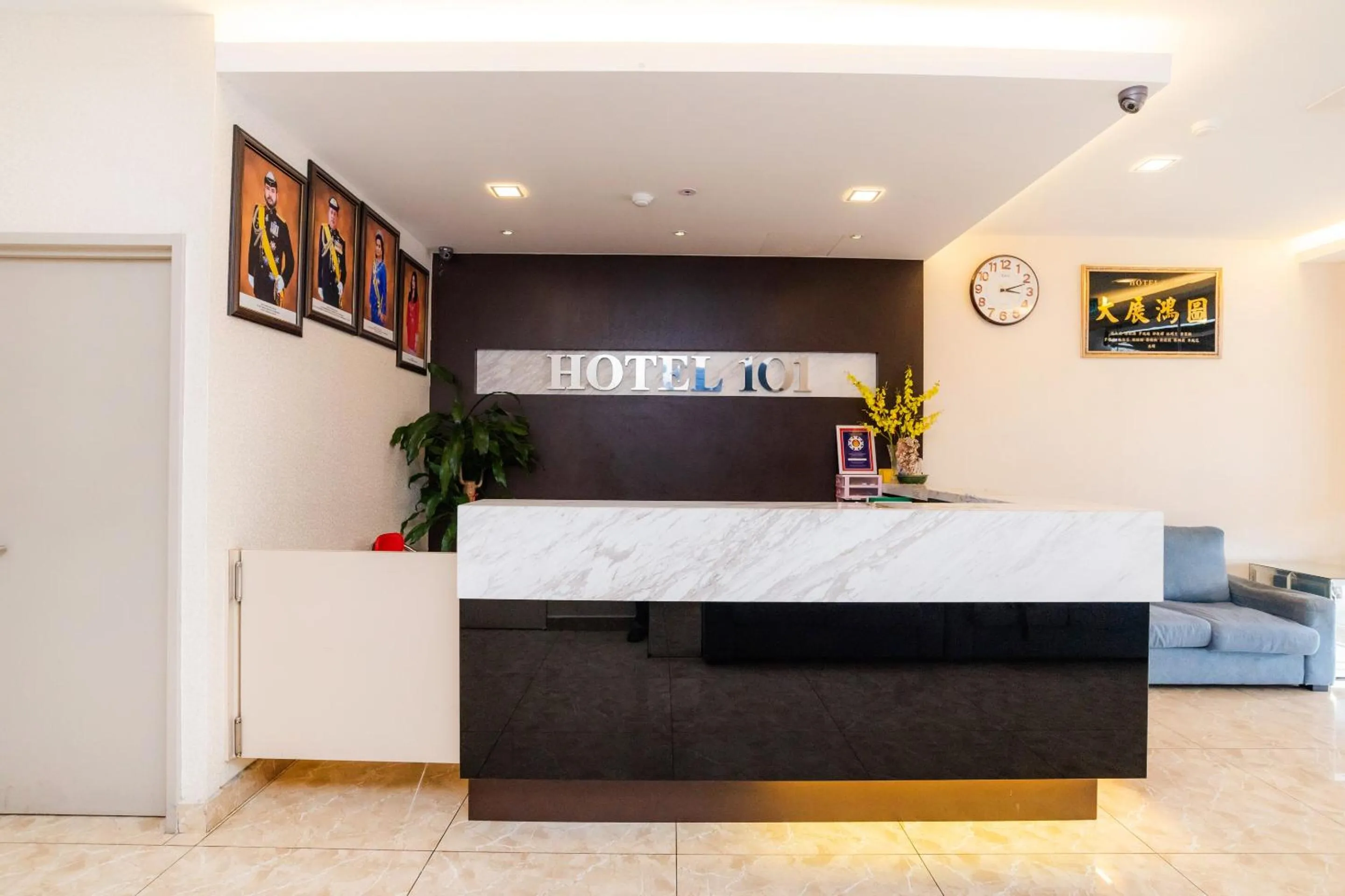 Lobby or reception in Hotel 101 Ulu Tiram