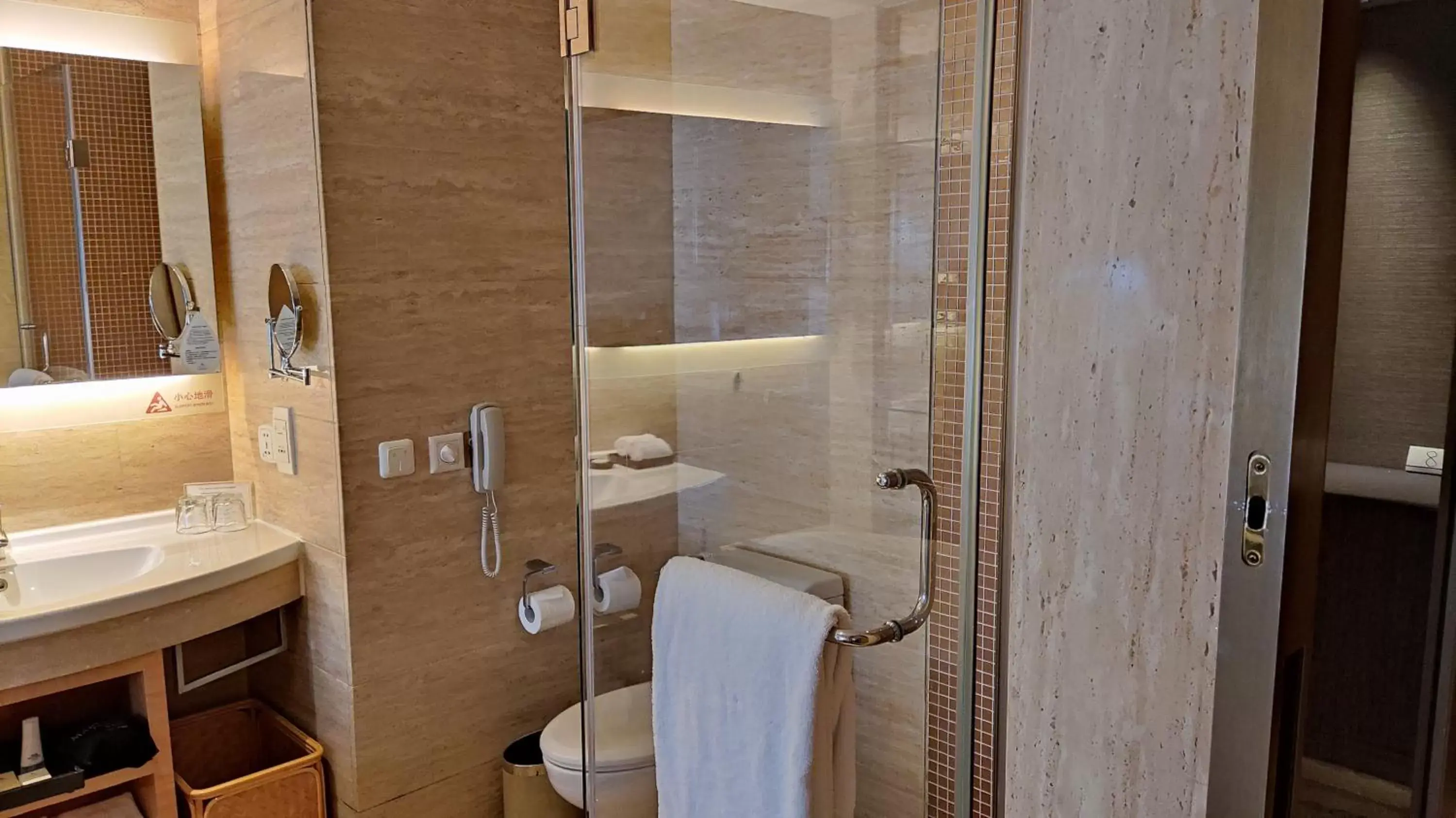 Bathroom in Marco Polo Parkside, Beijing