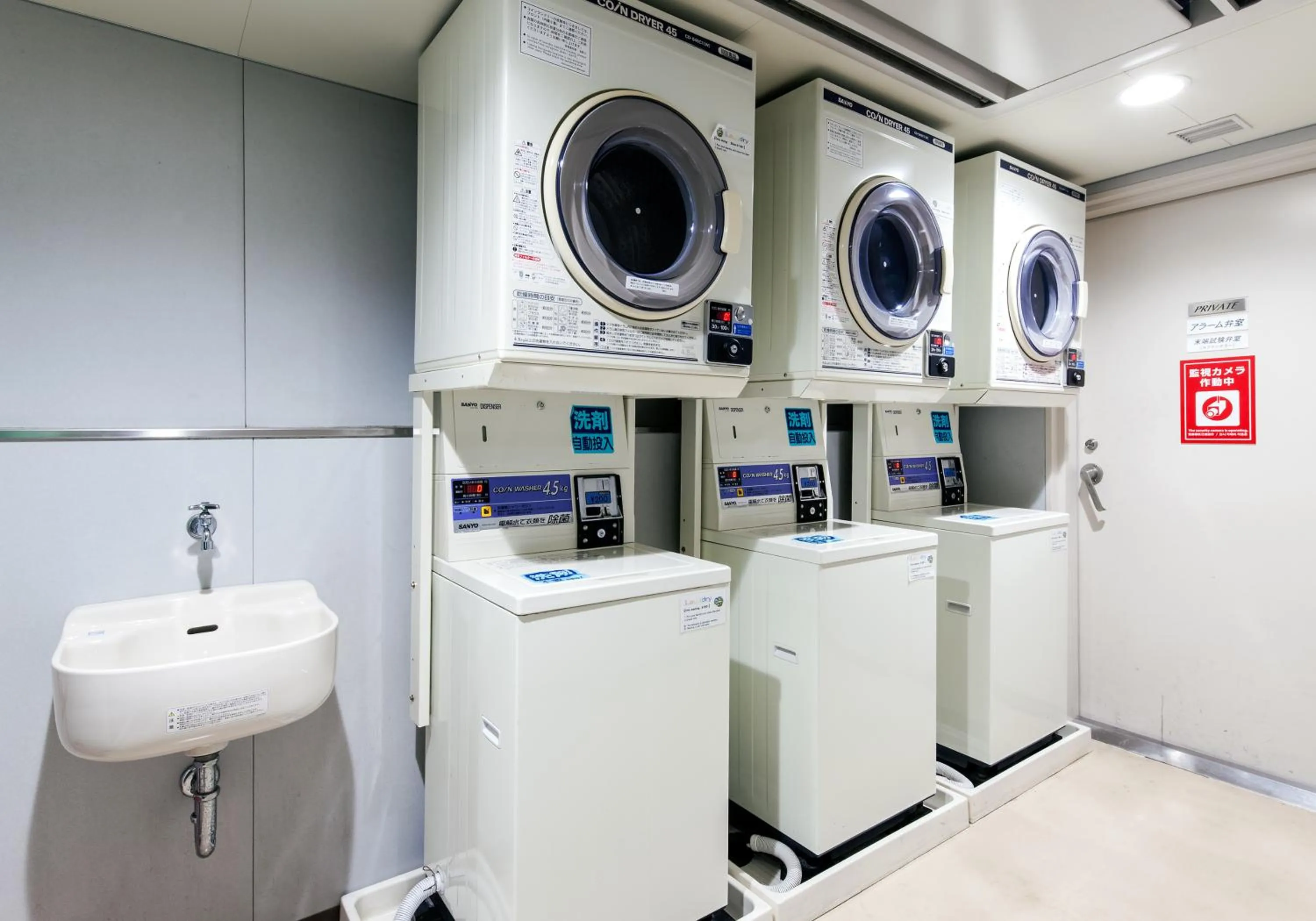 Area and facilities in Daiwa Roynet Hotel Kobe Sannomiya