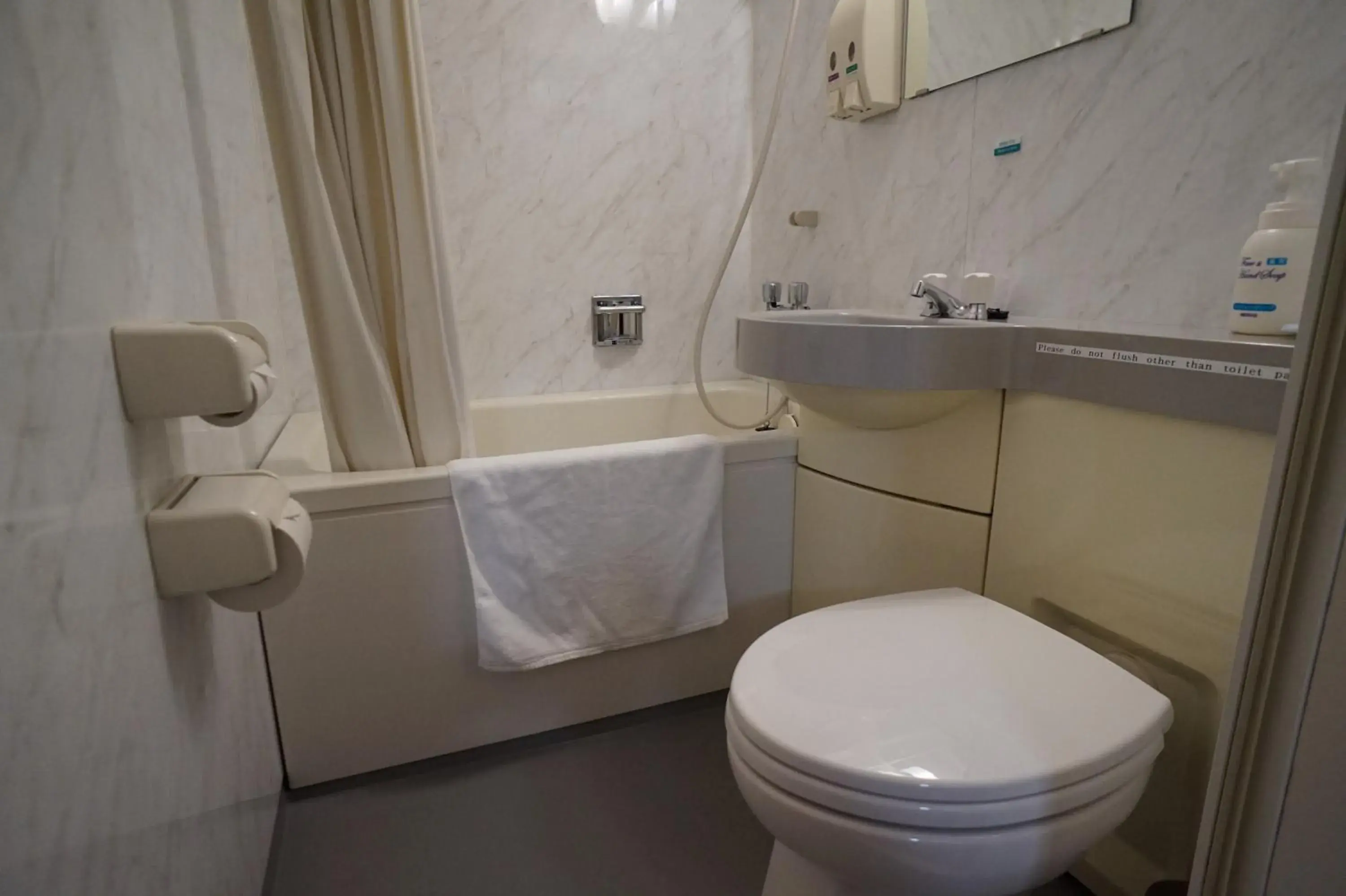 Double Room with Bathroom B in Ryokan Katsutaro Double Room with Bathroom B in Ryokan Katsutaro