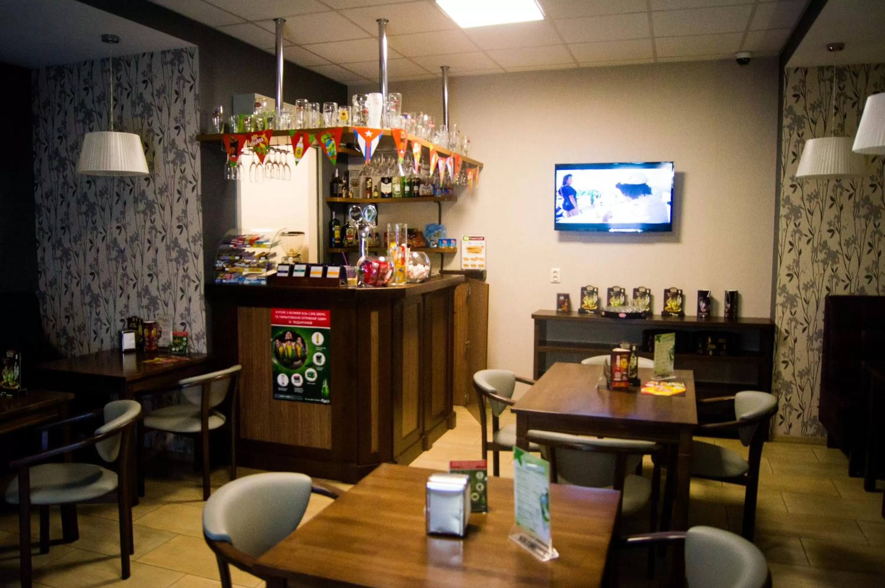 Lounge or bar, Lounge/Bar in irisHotels