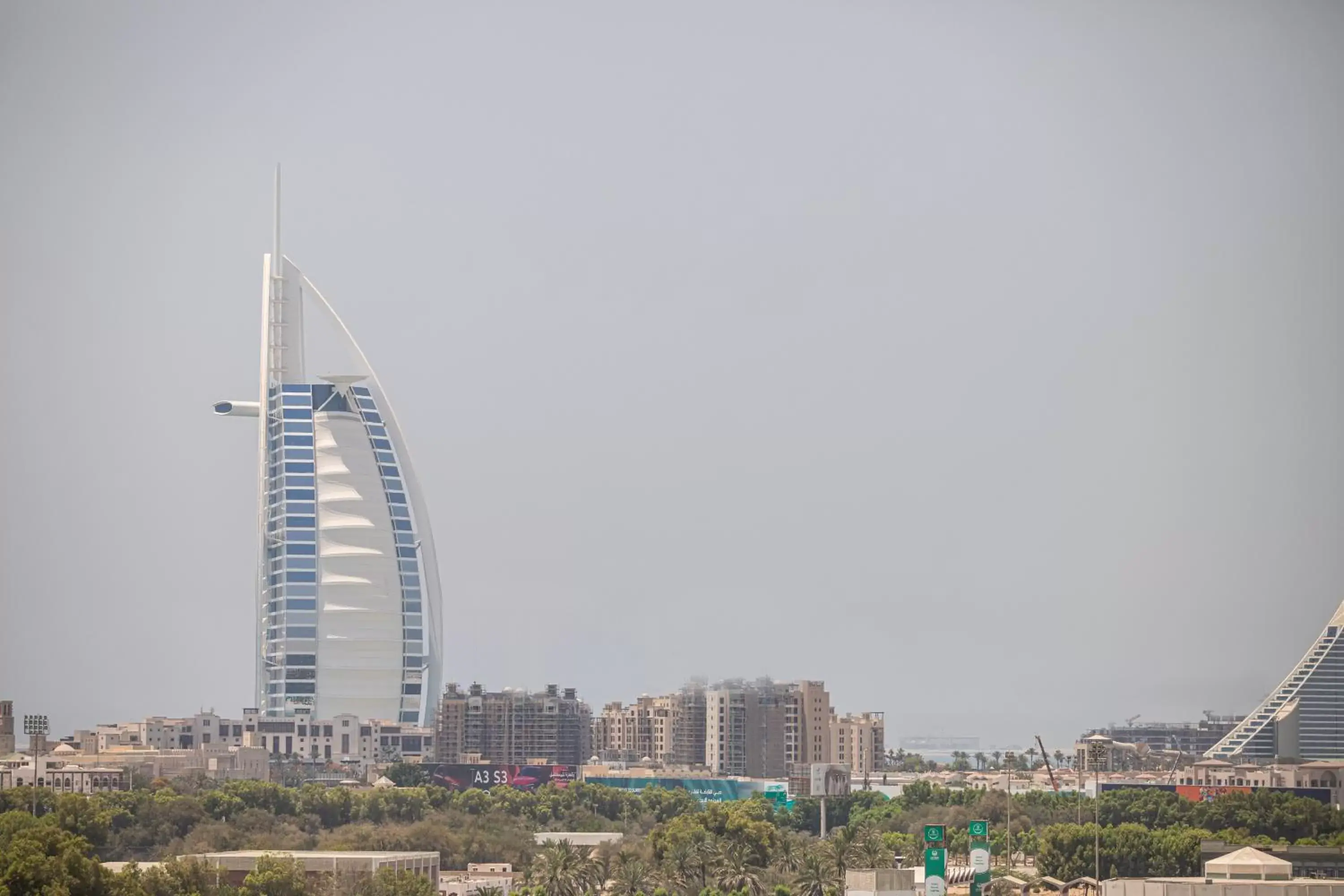 View (from property/room) in Auris Boutique Hotel Apartments - AlBarsha