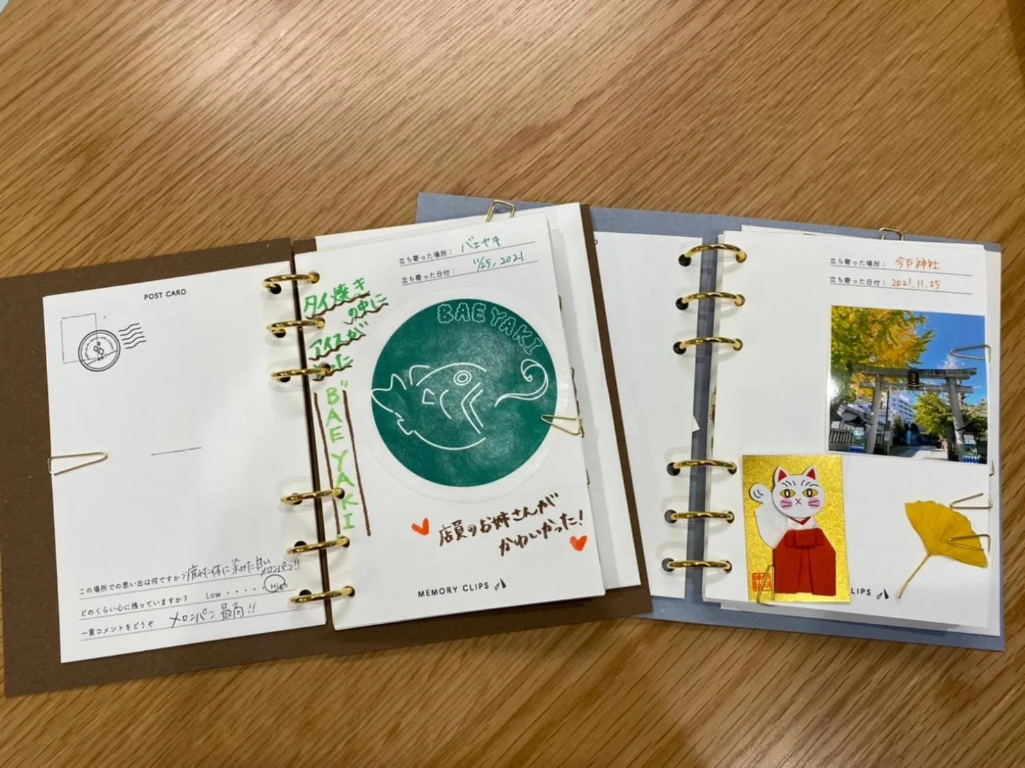 plat hostel keikyu haneda home