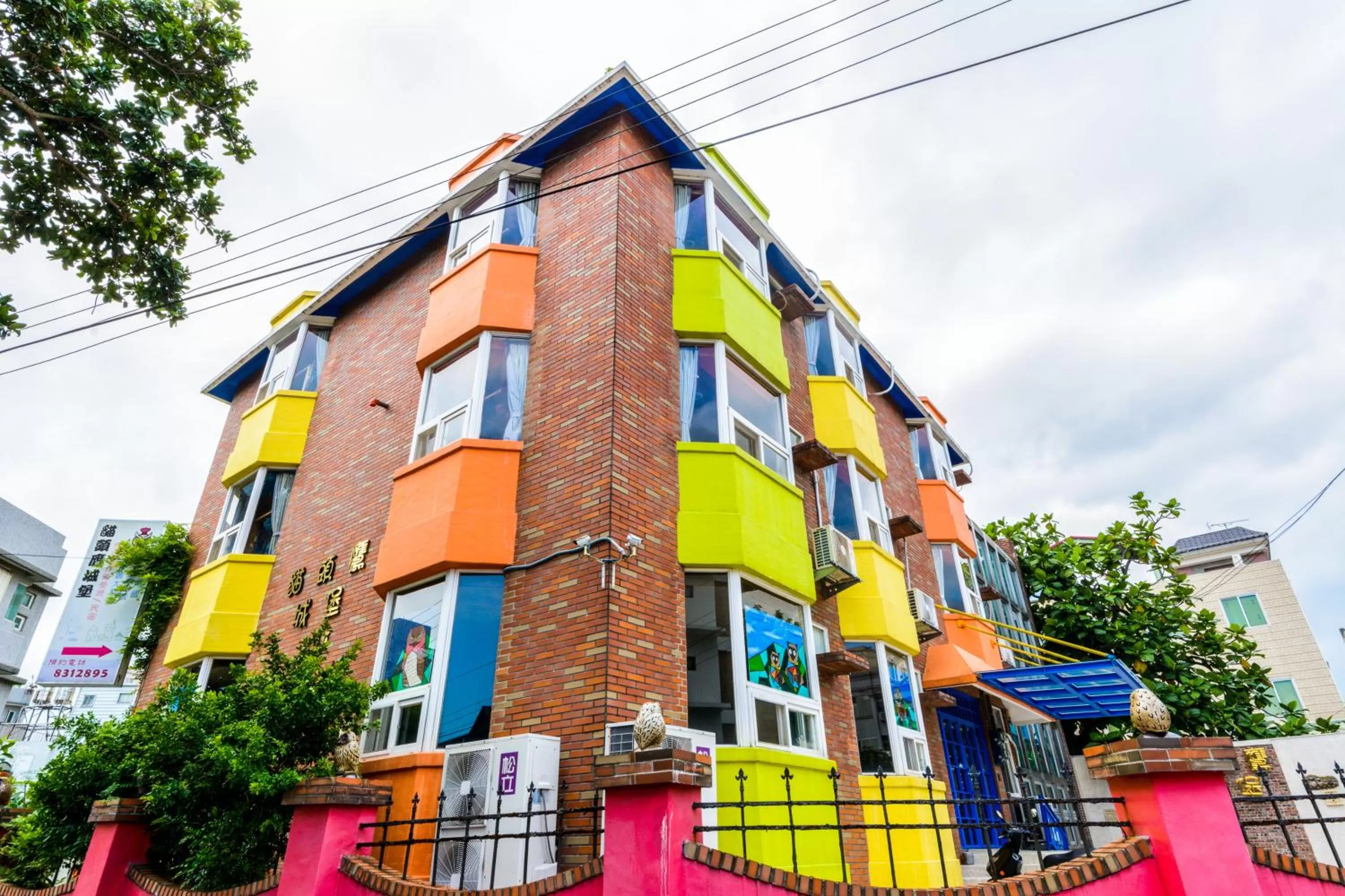 Off site in Owl Castle