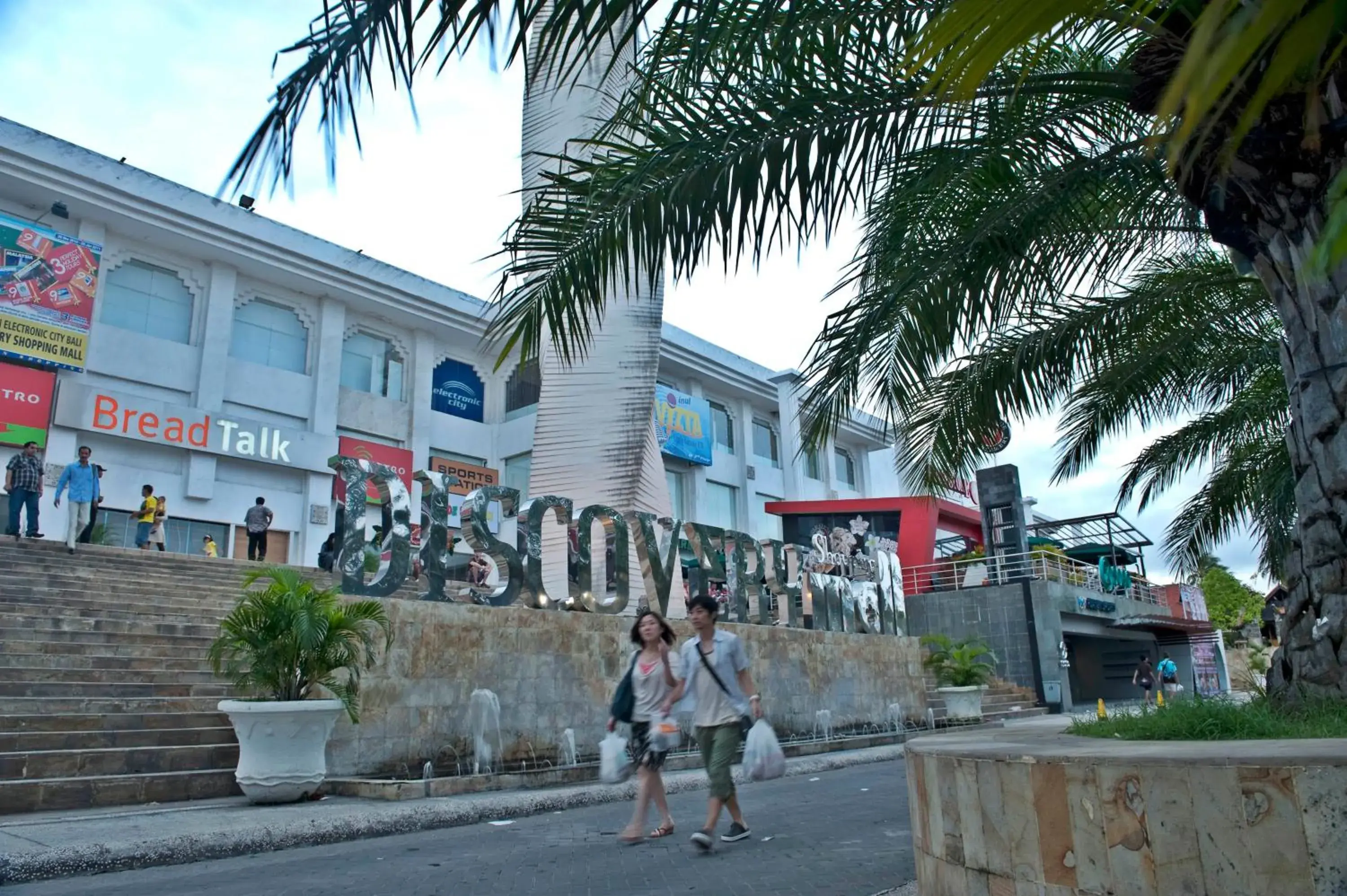 Shopping Area in Pondok Anyar Hotel