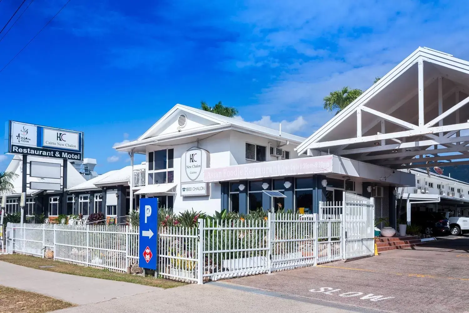 Property Building in South Cairns Resort