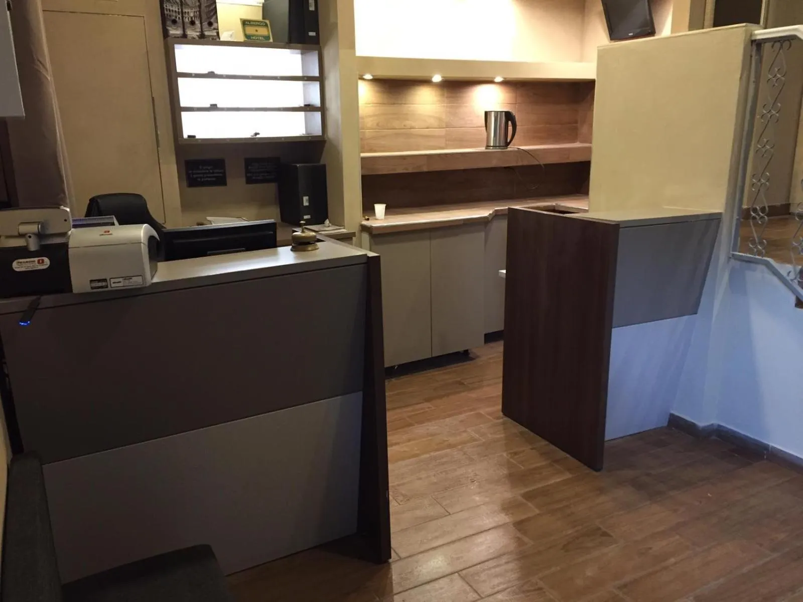 Lobby or reception in Albergo Corvetto Corso Lodi