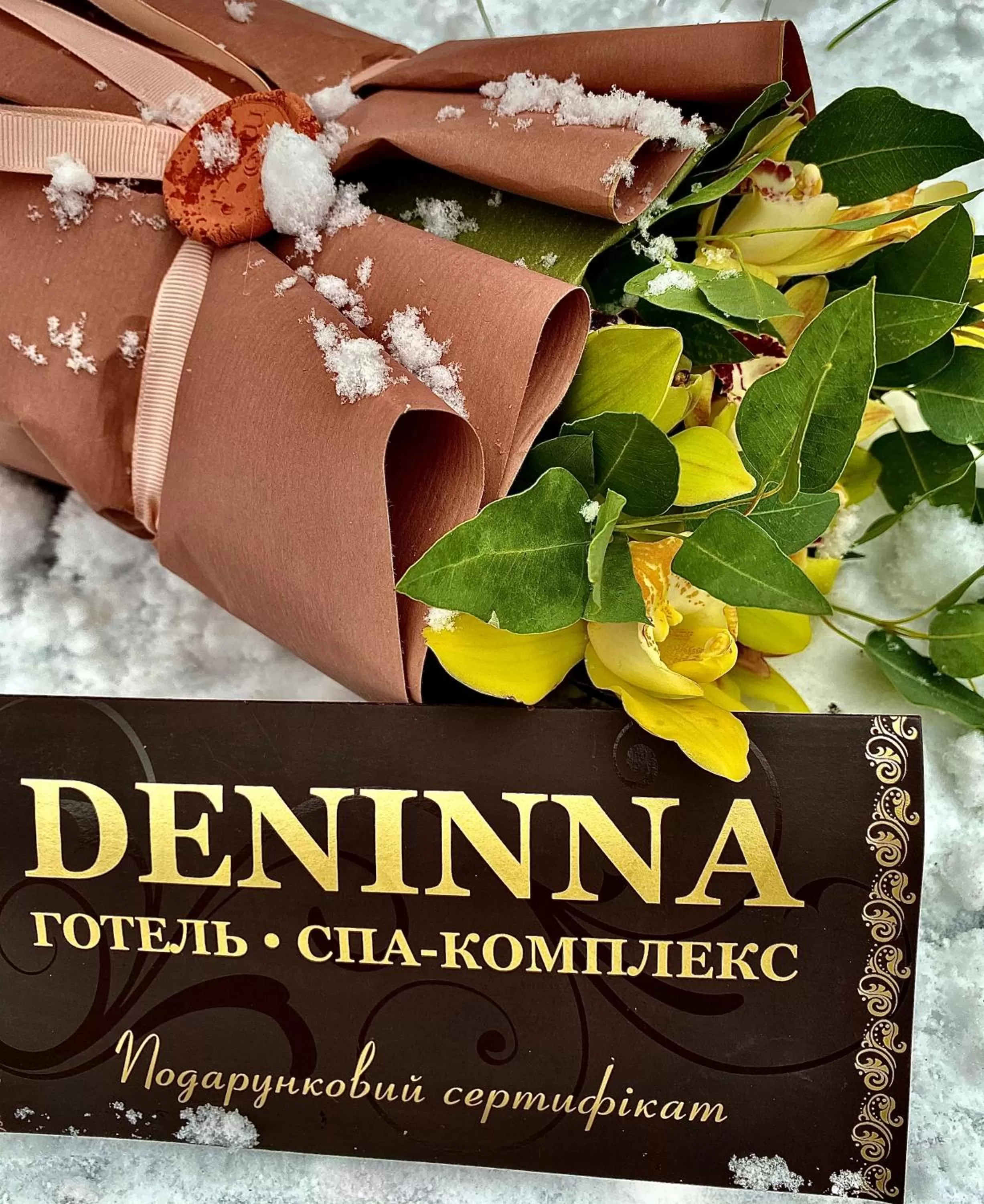 Property logo or sign in Hotel & Spa DENINNA