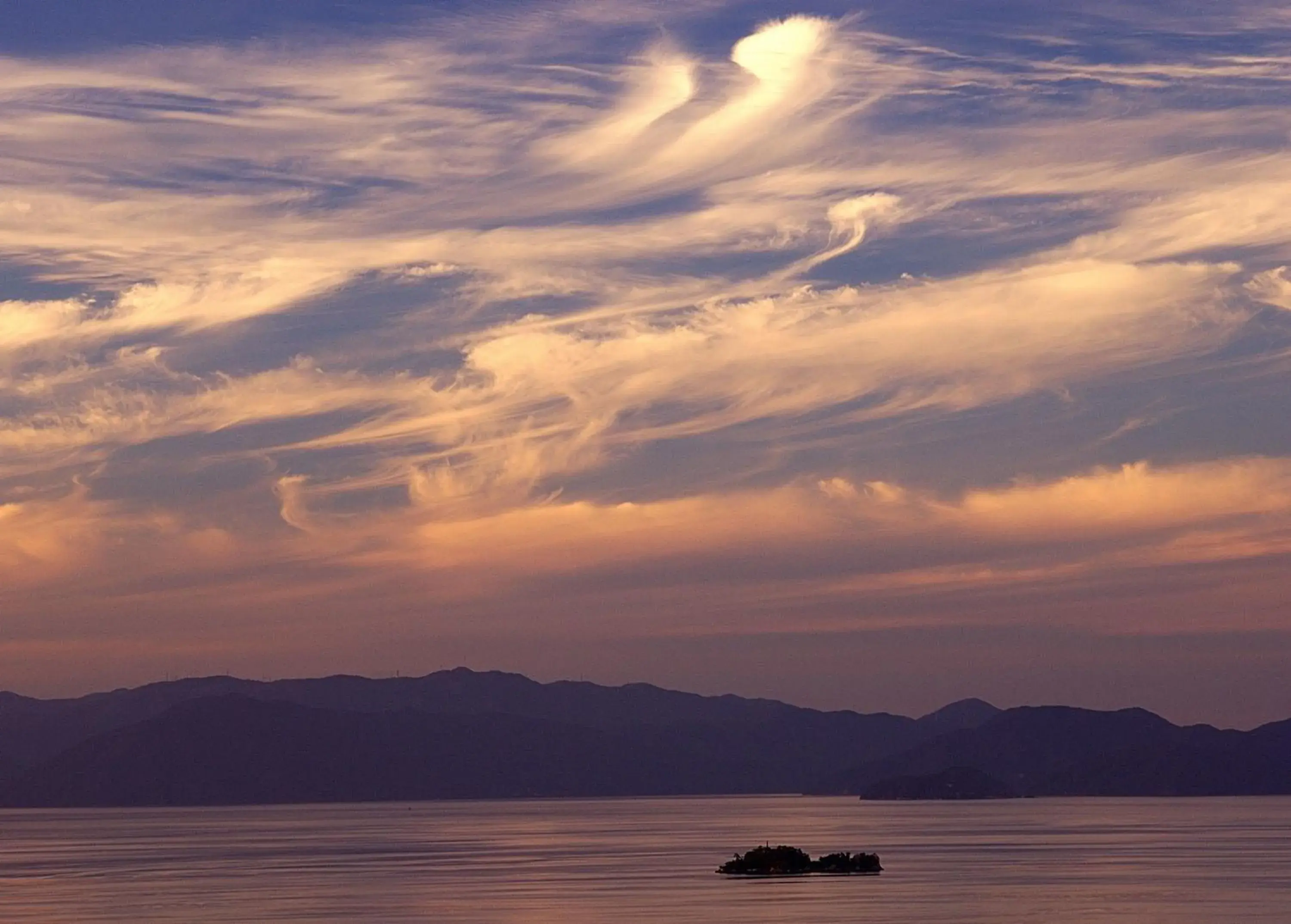 Natural landscape, Sunrise/Sunset in Apa Hotel Hikone Minami