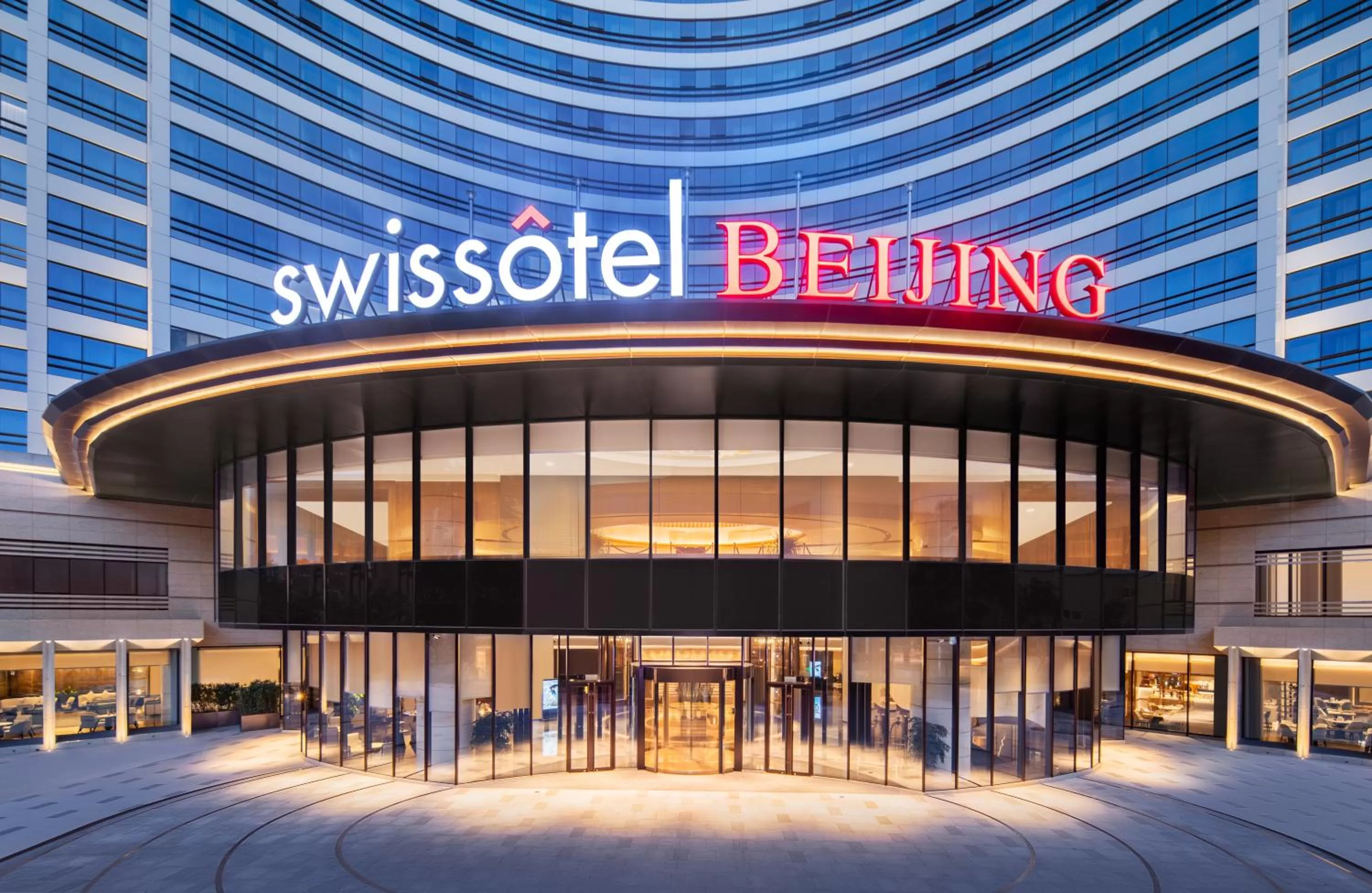 Off site in Swissotel Beijing Hong Kong Macau Center - 1 min to subway