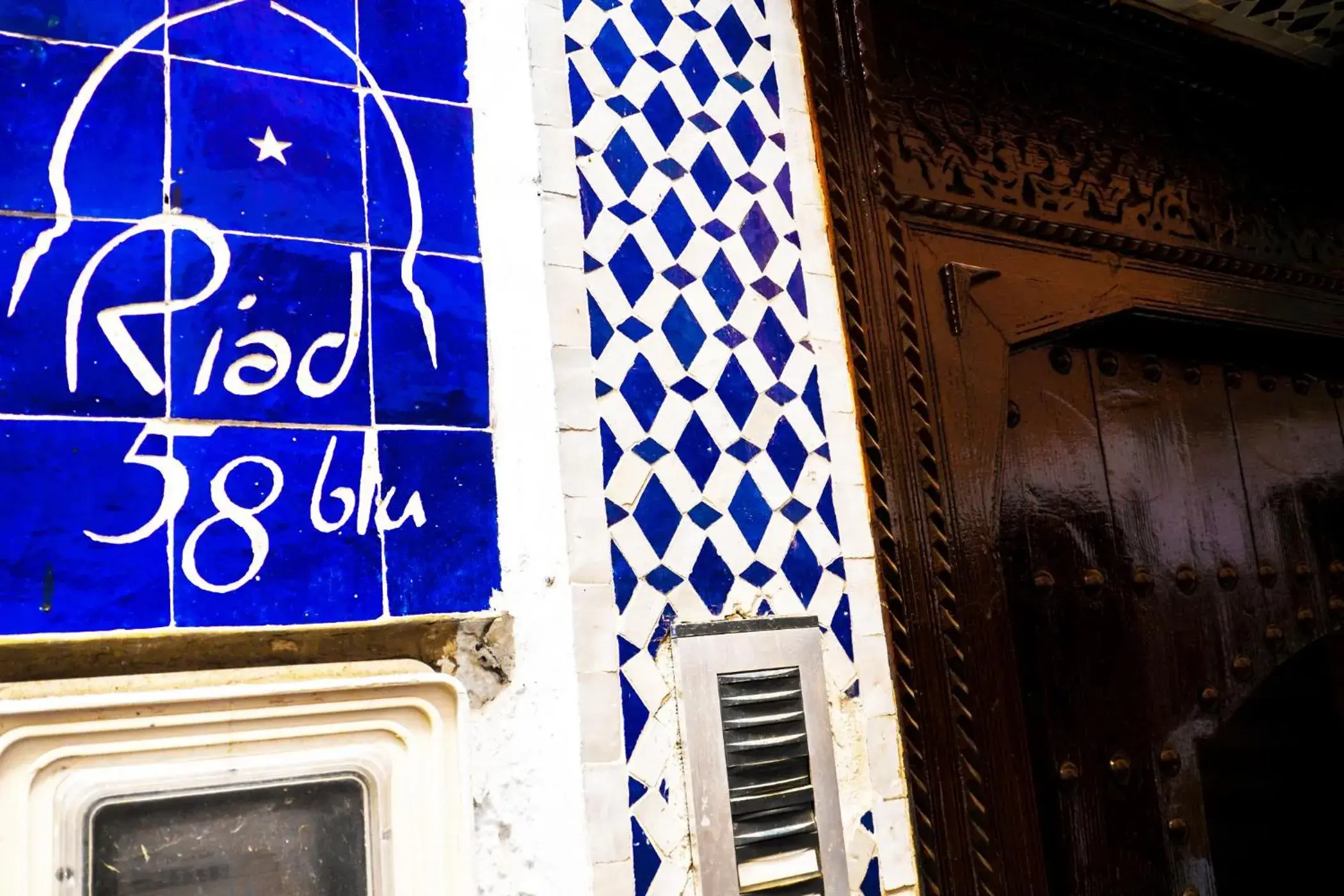 Facade/entrance in Riad 58 Blu