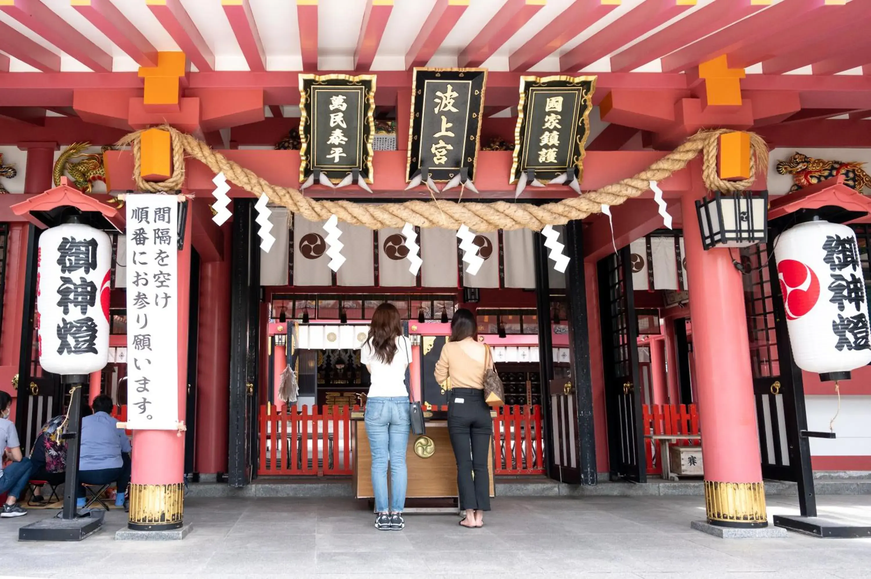 Area and facilities in Hotel Cocktail Stay Naha