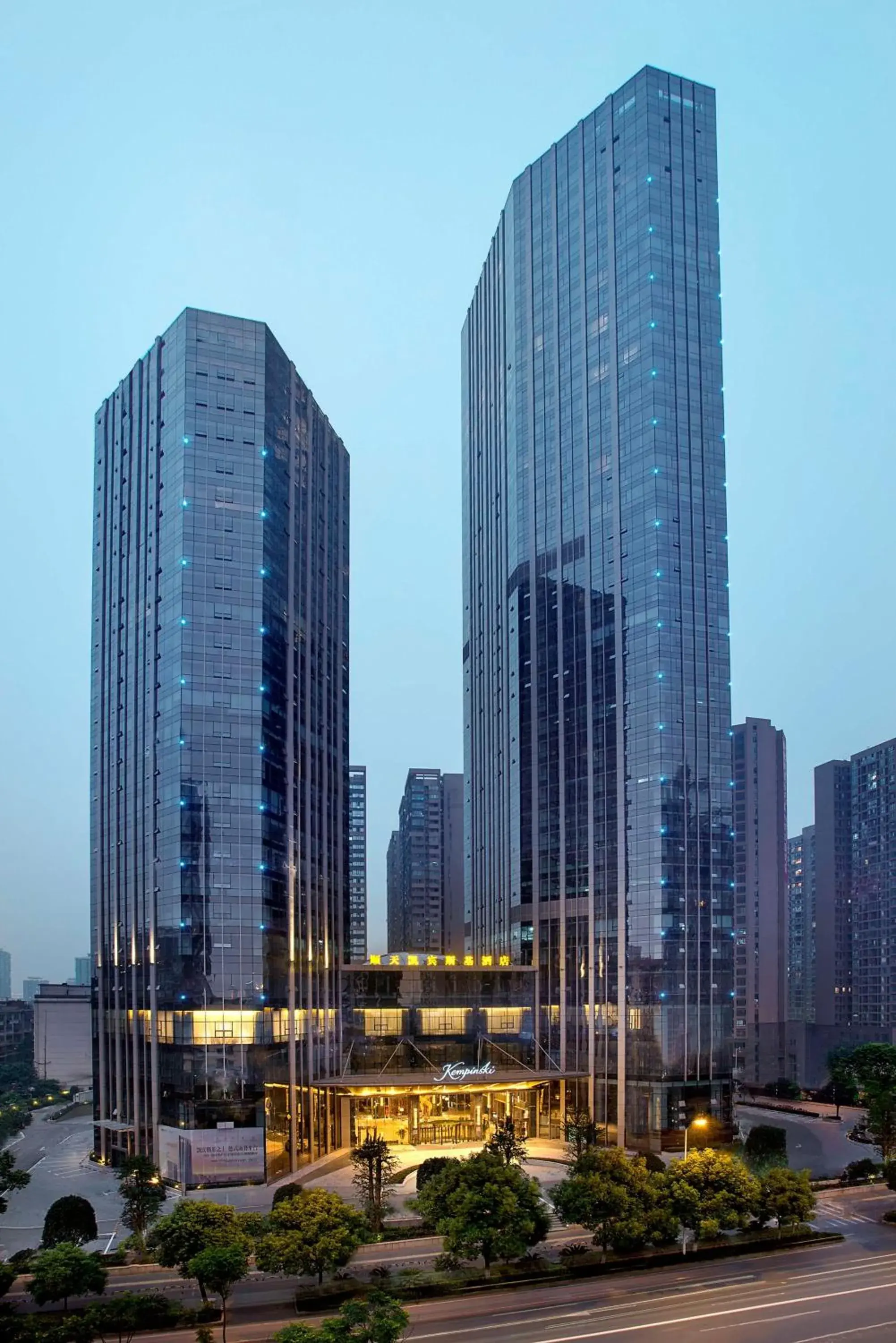 Property building in Kempinski Hotel Changsha