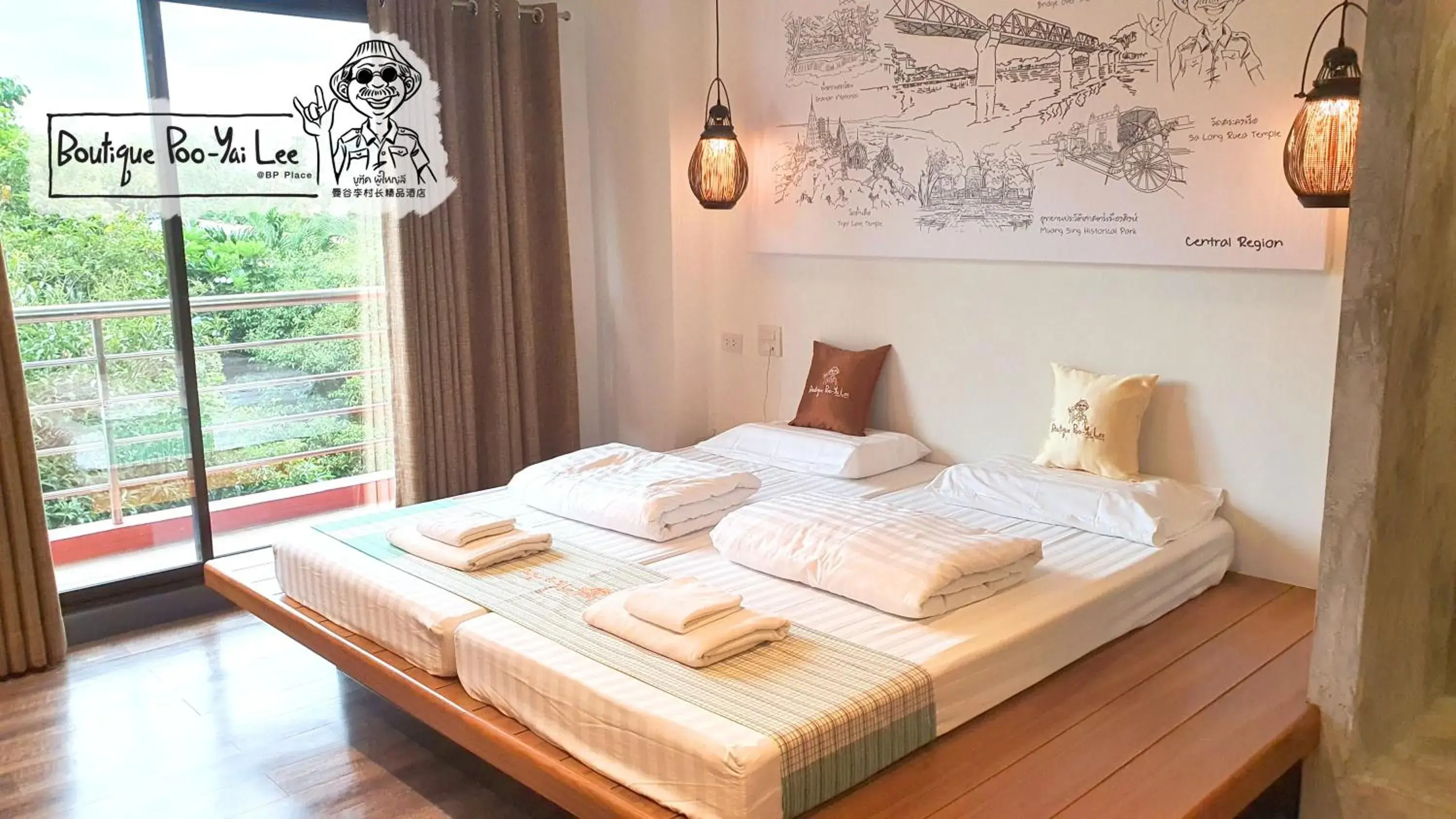 Bed in Boutique Poo-Yai Ma @ BP Place