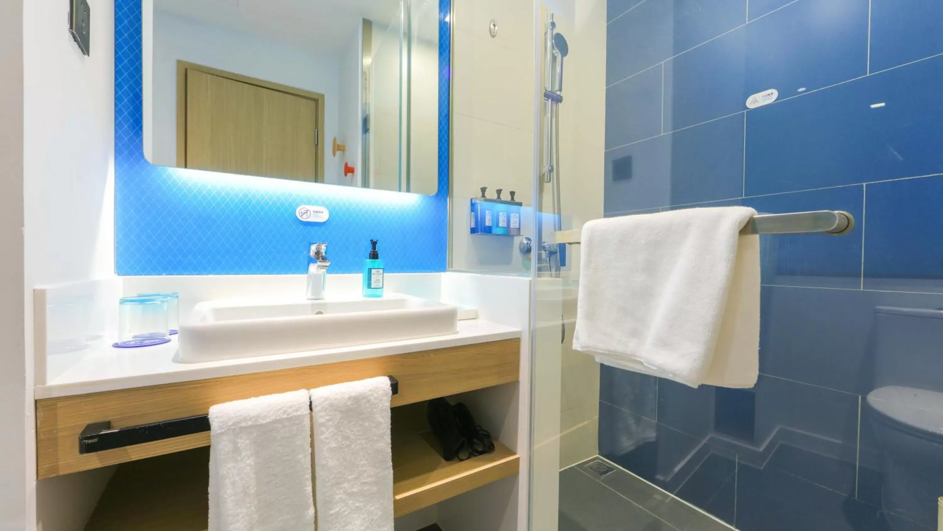 Toilet, Bathroom in Holiday Inn Express Shanghai Pudong Airport, an IHG Hotel