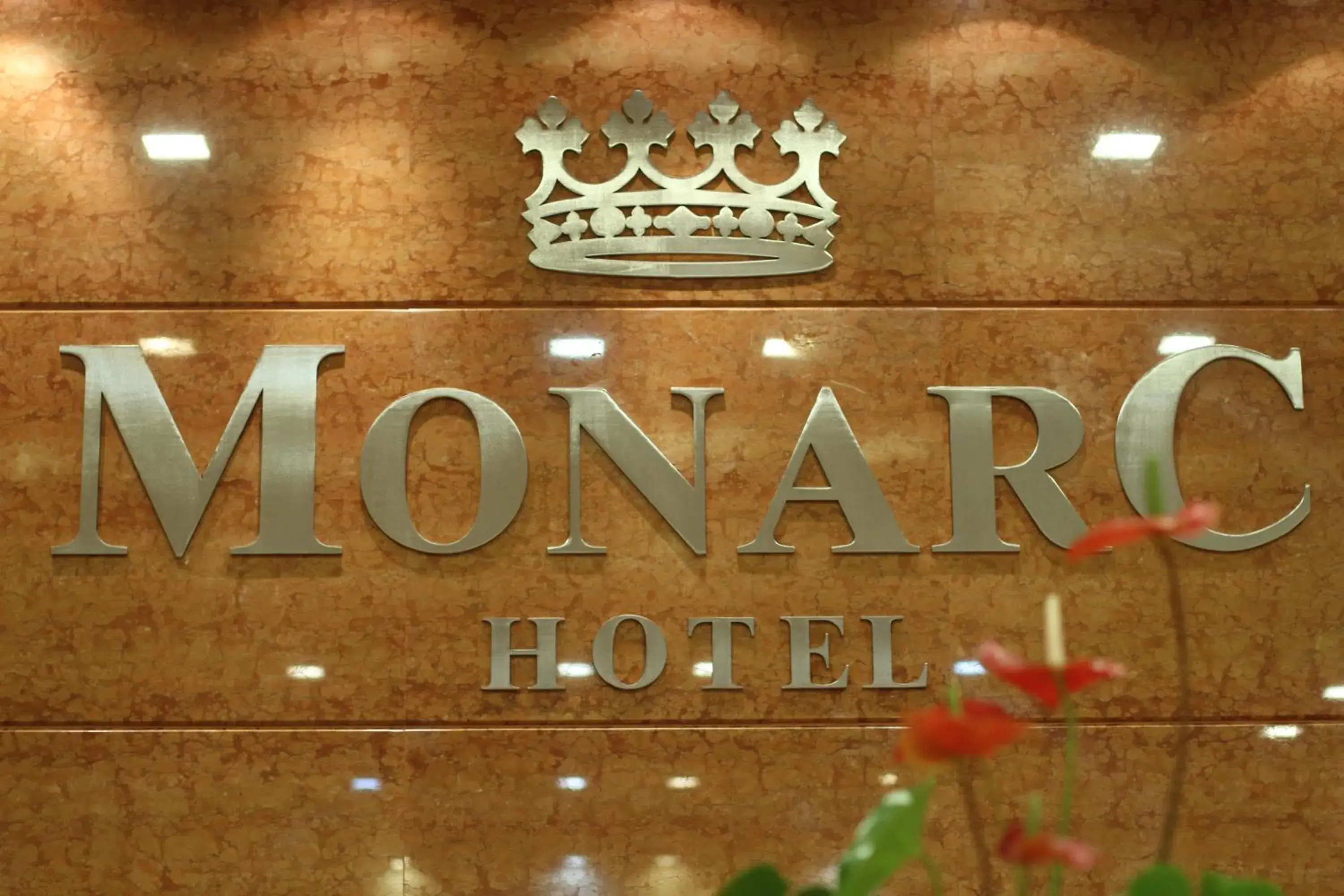 Lobby or reception, Property Logo/Sign in MonarC Hotel