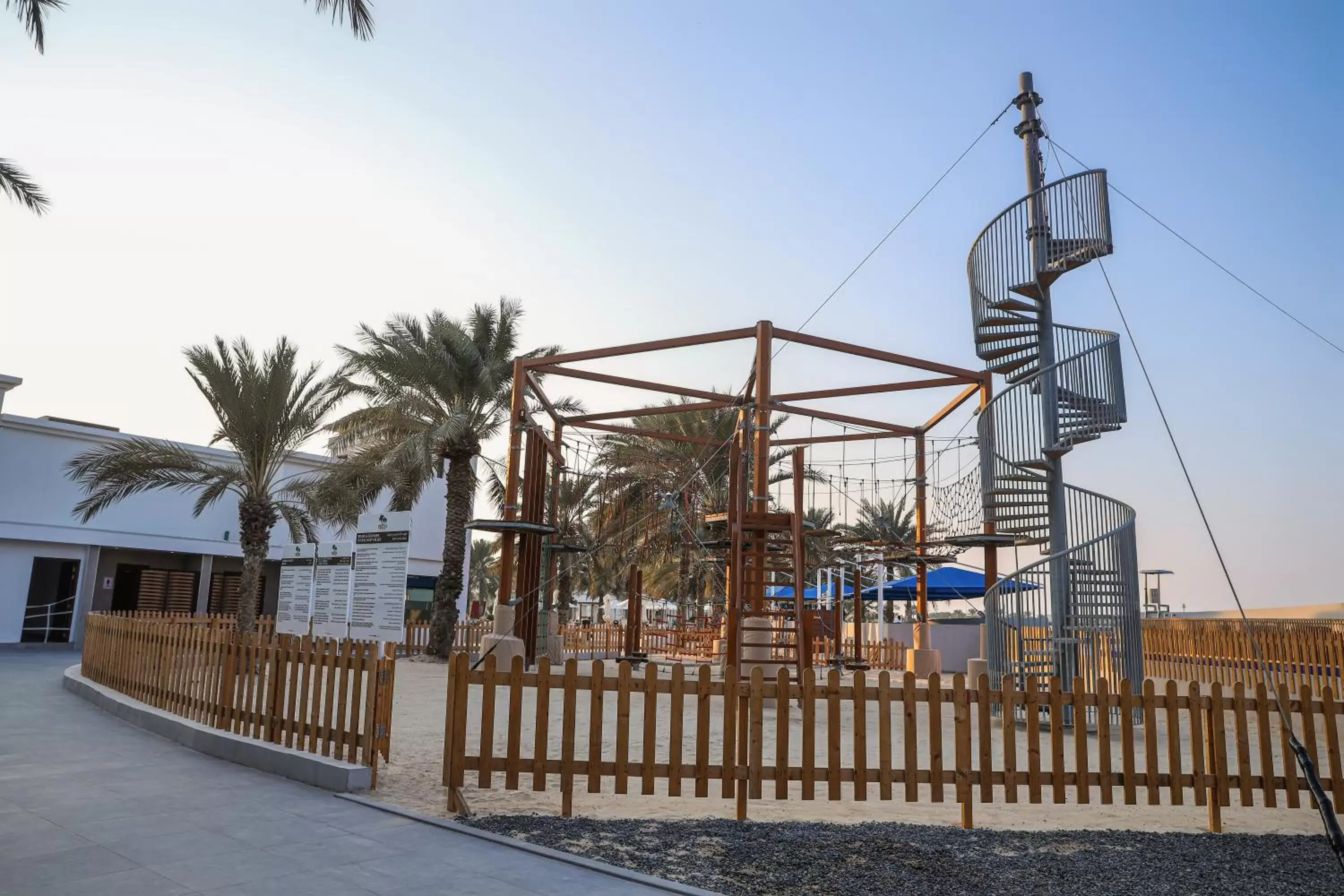 Children play ground in Radisson Blu Hotel & Resort, Abu Dhabi Corniche