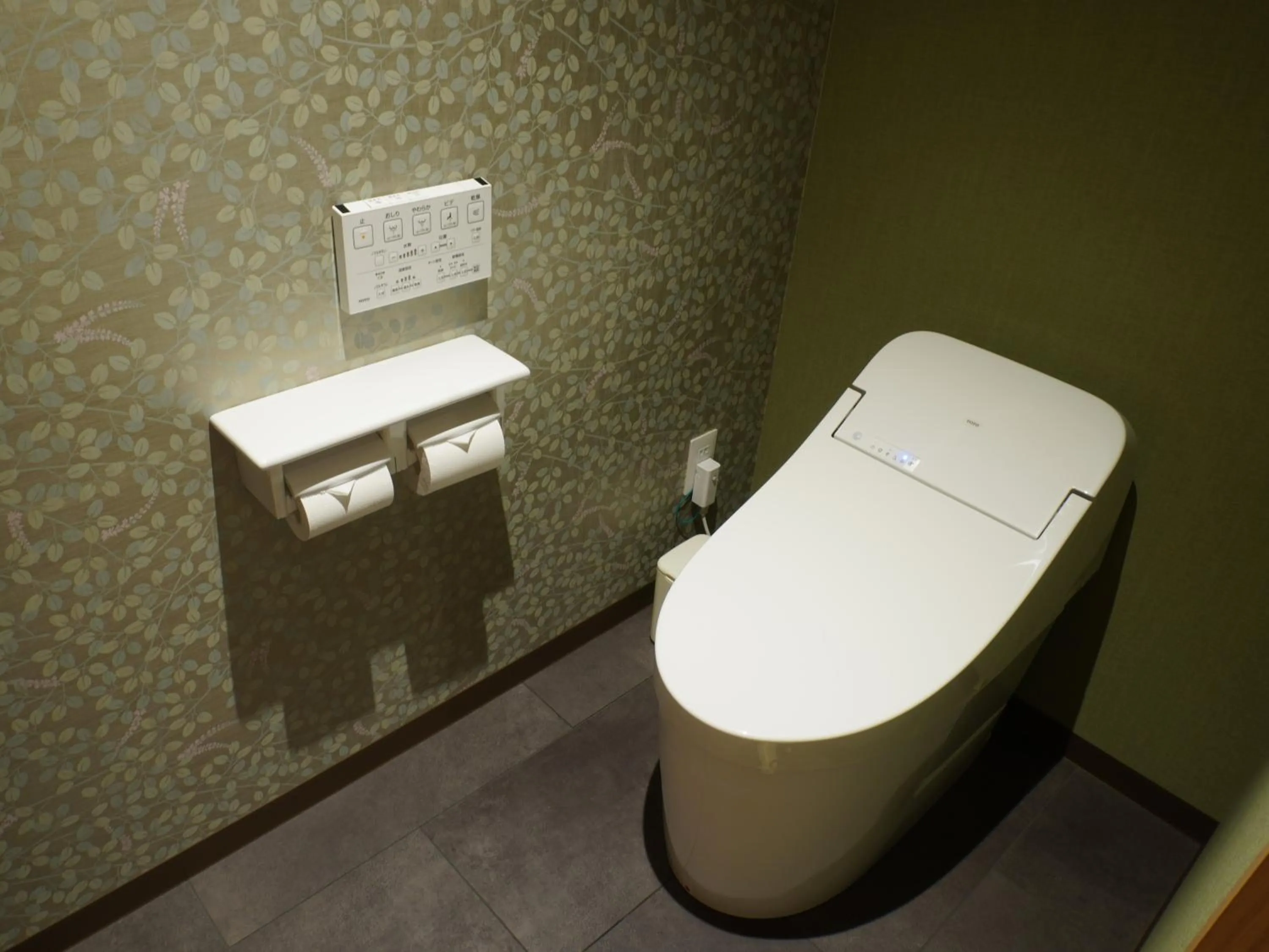 Toilet in Yumoto Noboribetsu