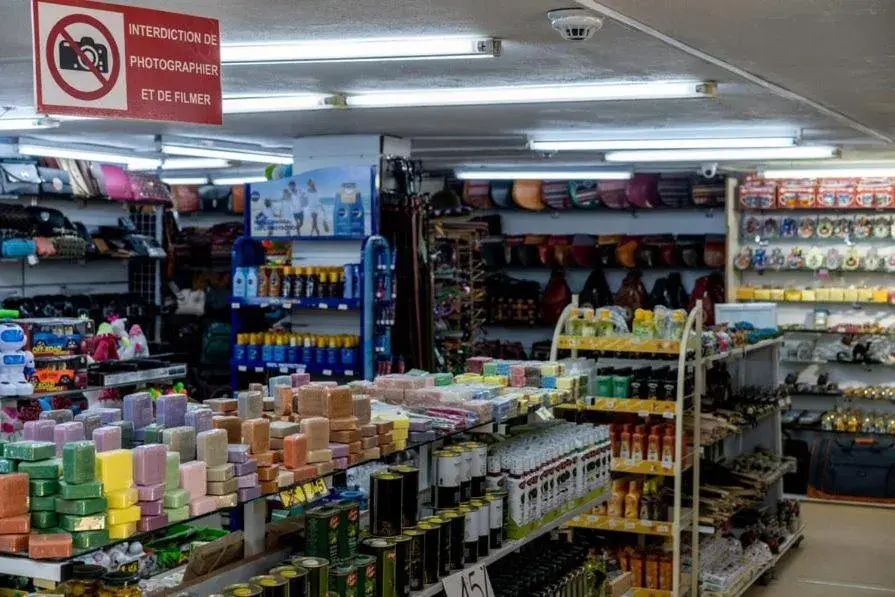 On-site shops, Supermarket/Shops in Dar Khayam