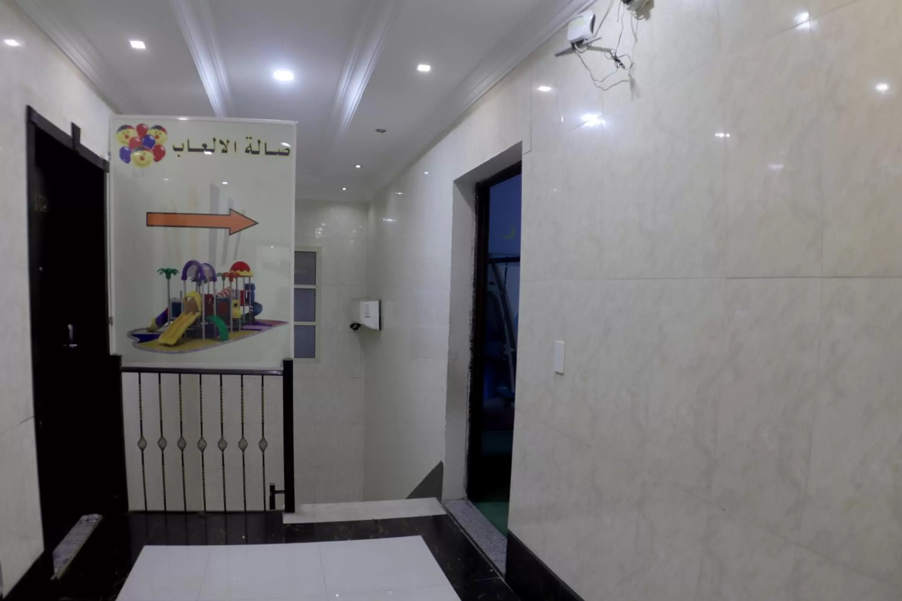 Game Room, Bathroom in Maskan Al Dyafah Hotel Apartments 2