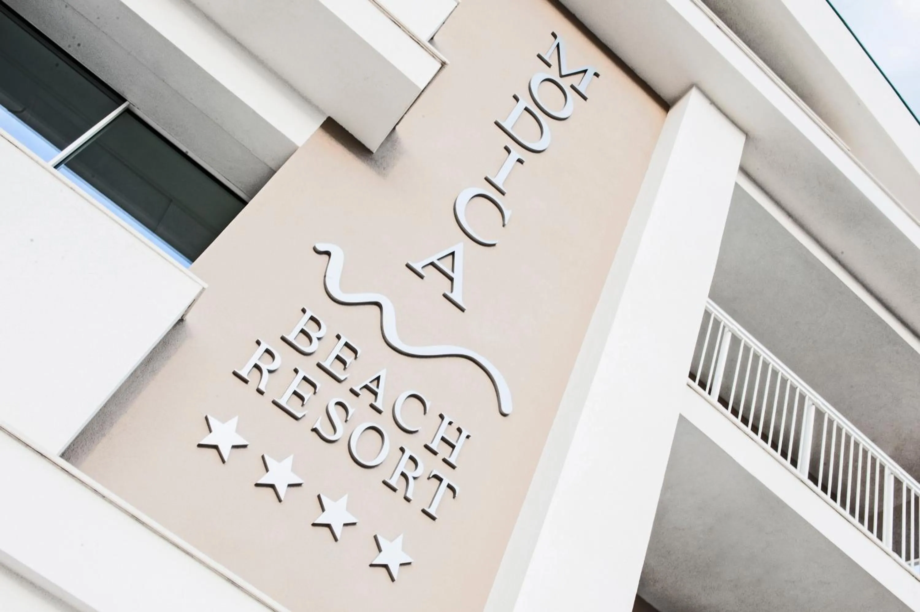 Property logo or sign in Modica Beach Resort