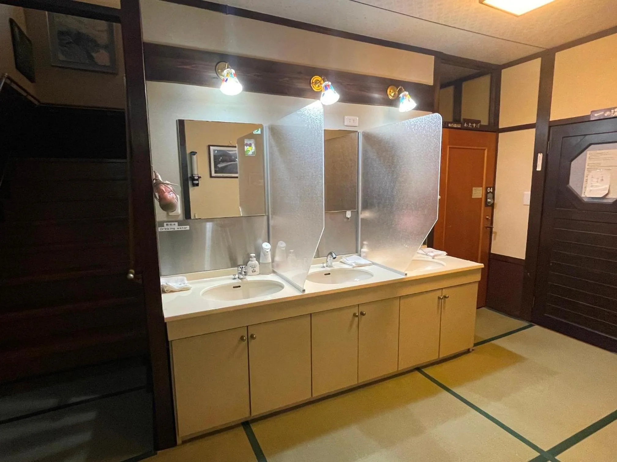 Decorative detail in Tsuyukusa