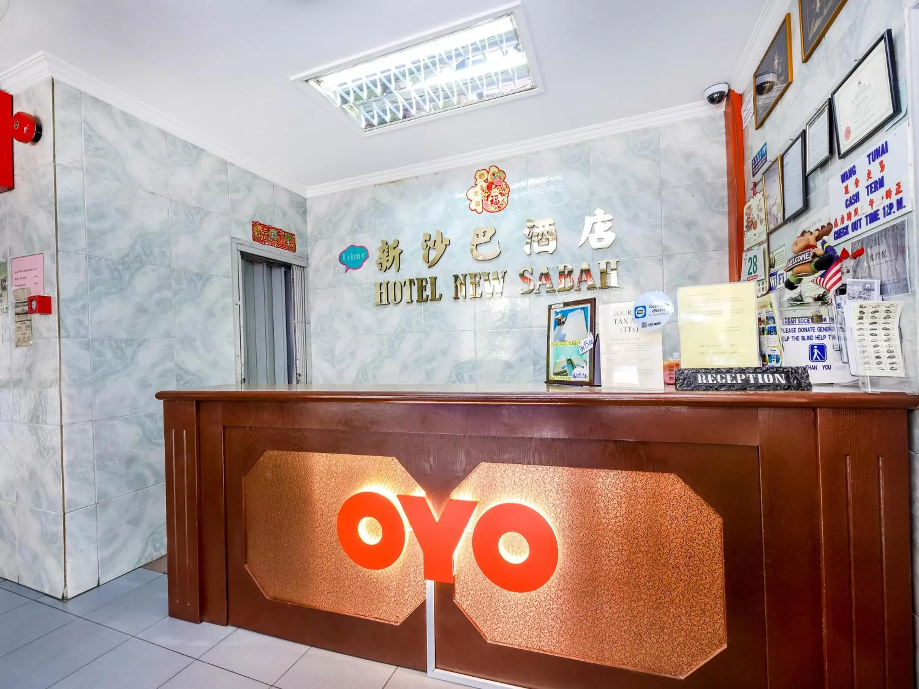 Lobby or reception, Lobby/Reception in OYO 1159 Hotel New Sabah