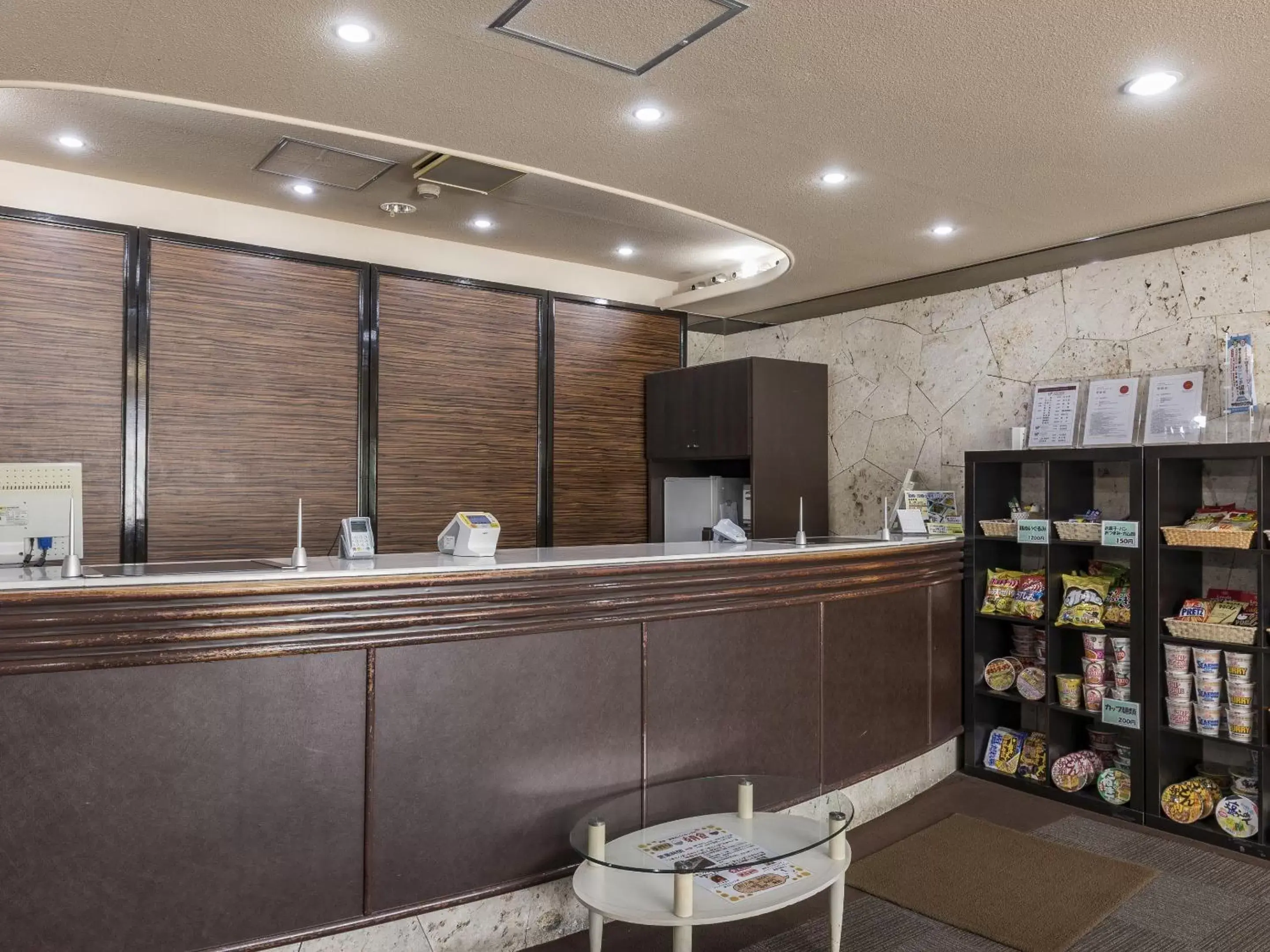 Lobby or reception in Hotel Wing International Izumi