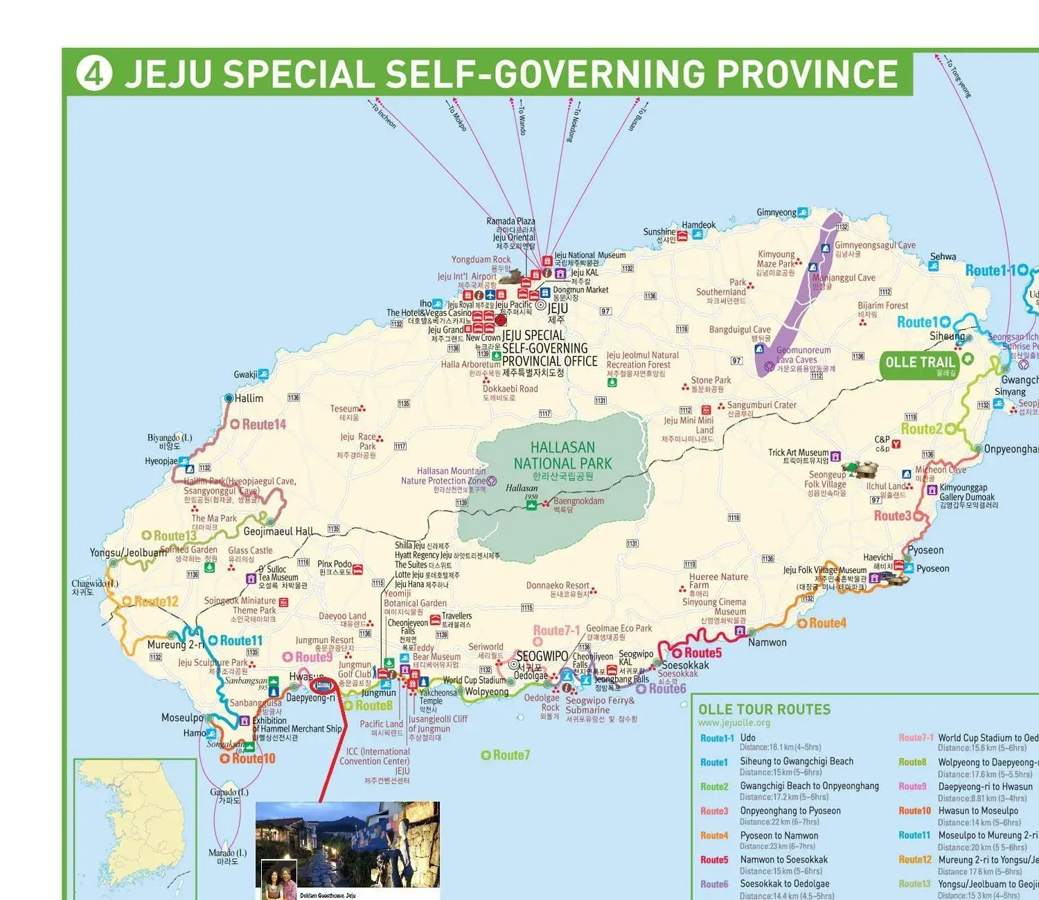 Property building in JEJU Doldam B&B Property building in JEJU Doldam B&B