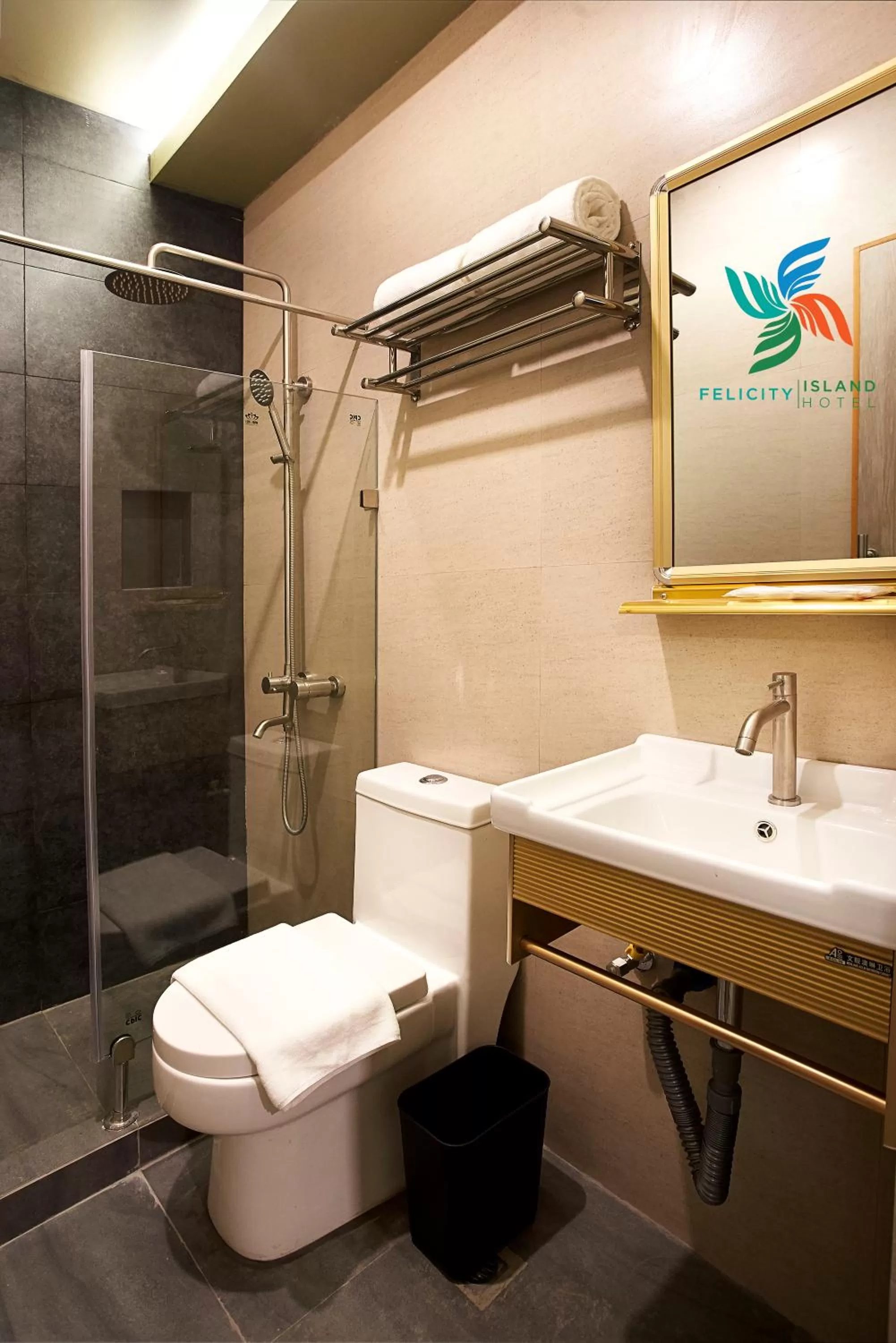 Toilet in Felicity Island Hotel