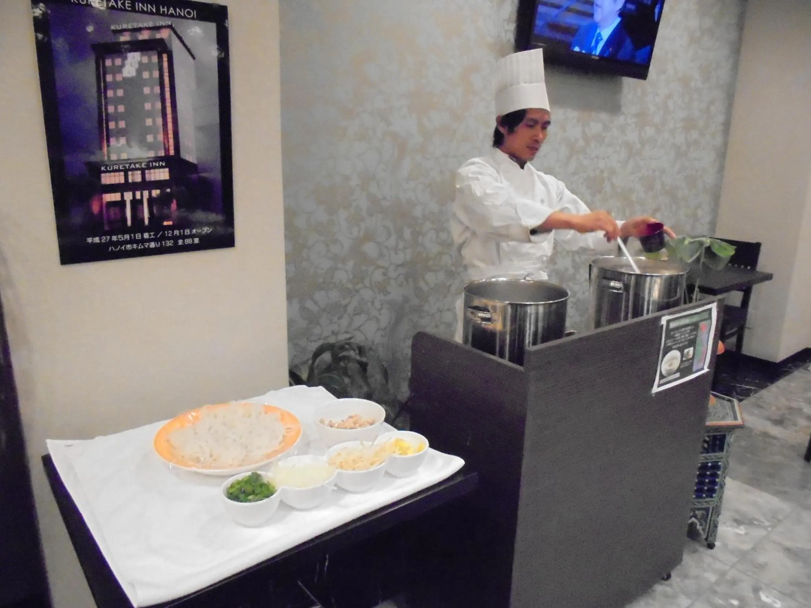 Restaurant/places to eat in Kuretake Inn Premium Shizuoka Ekimae