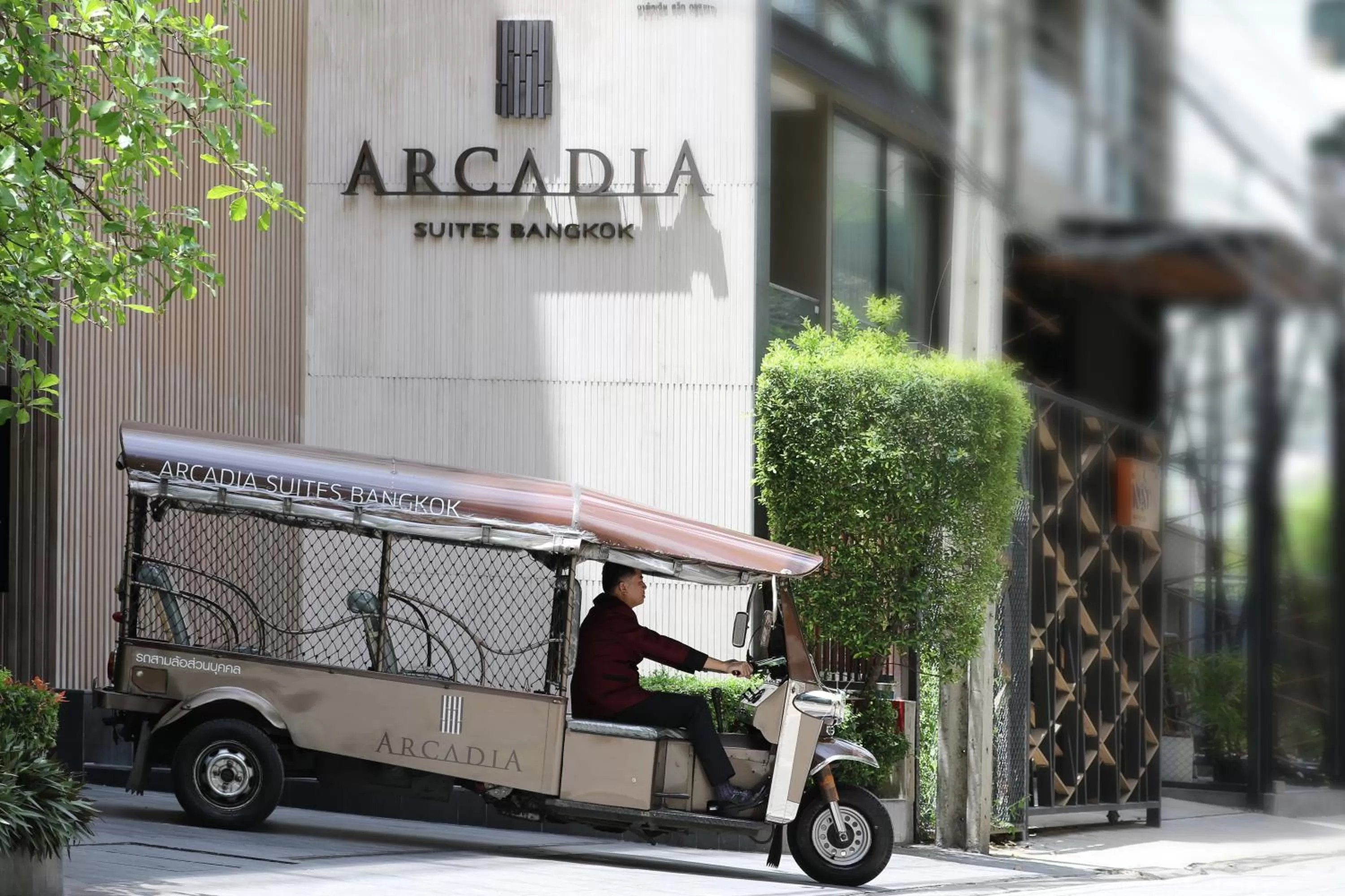 Other in Arcadia Suites Bangkok
