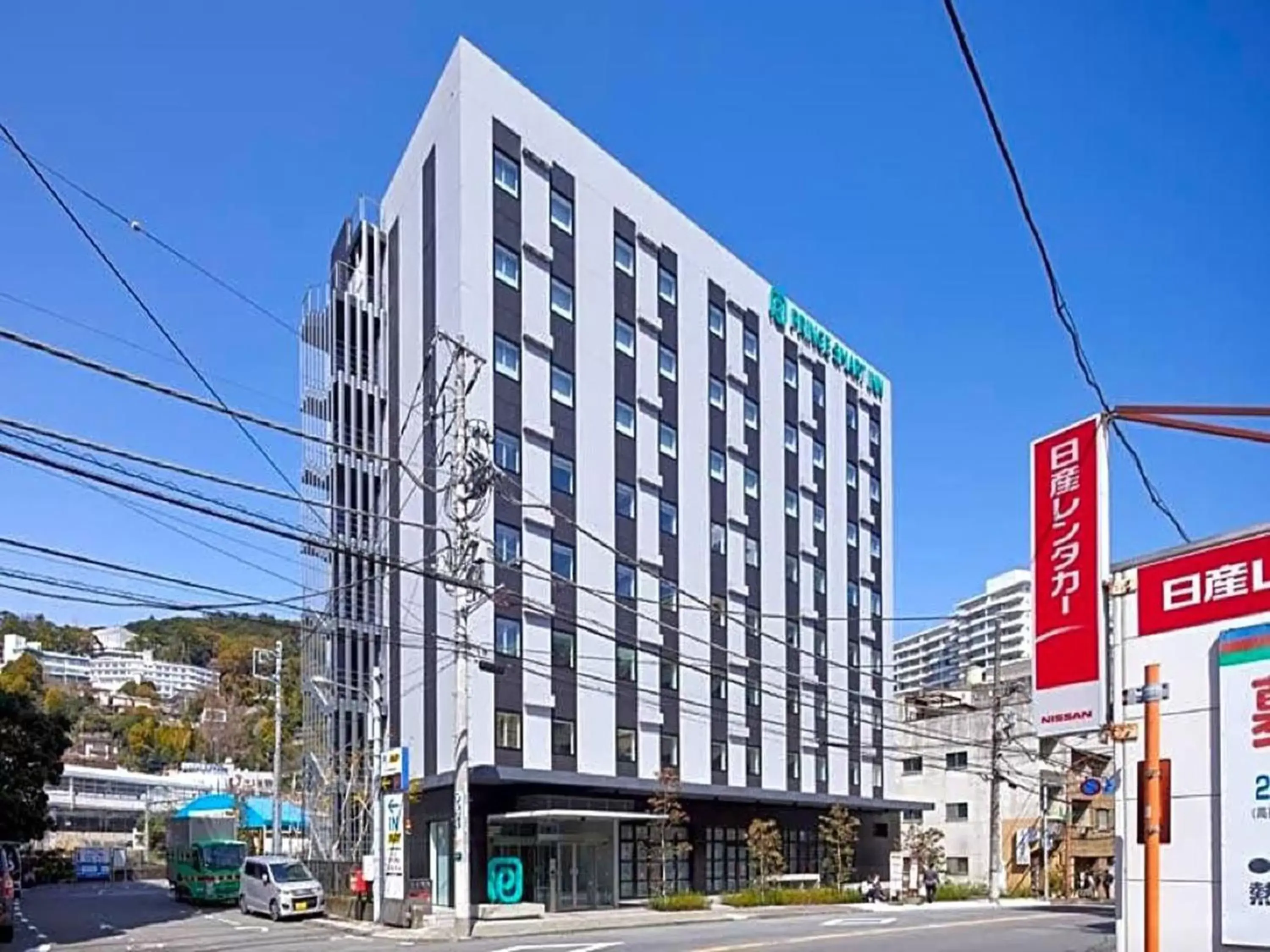 Property building in Prince Smart Inn Atami Property building in Prince Smart Inn Atami