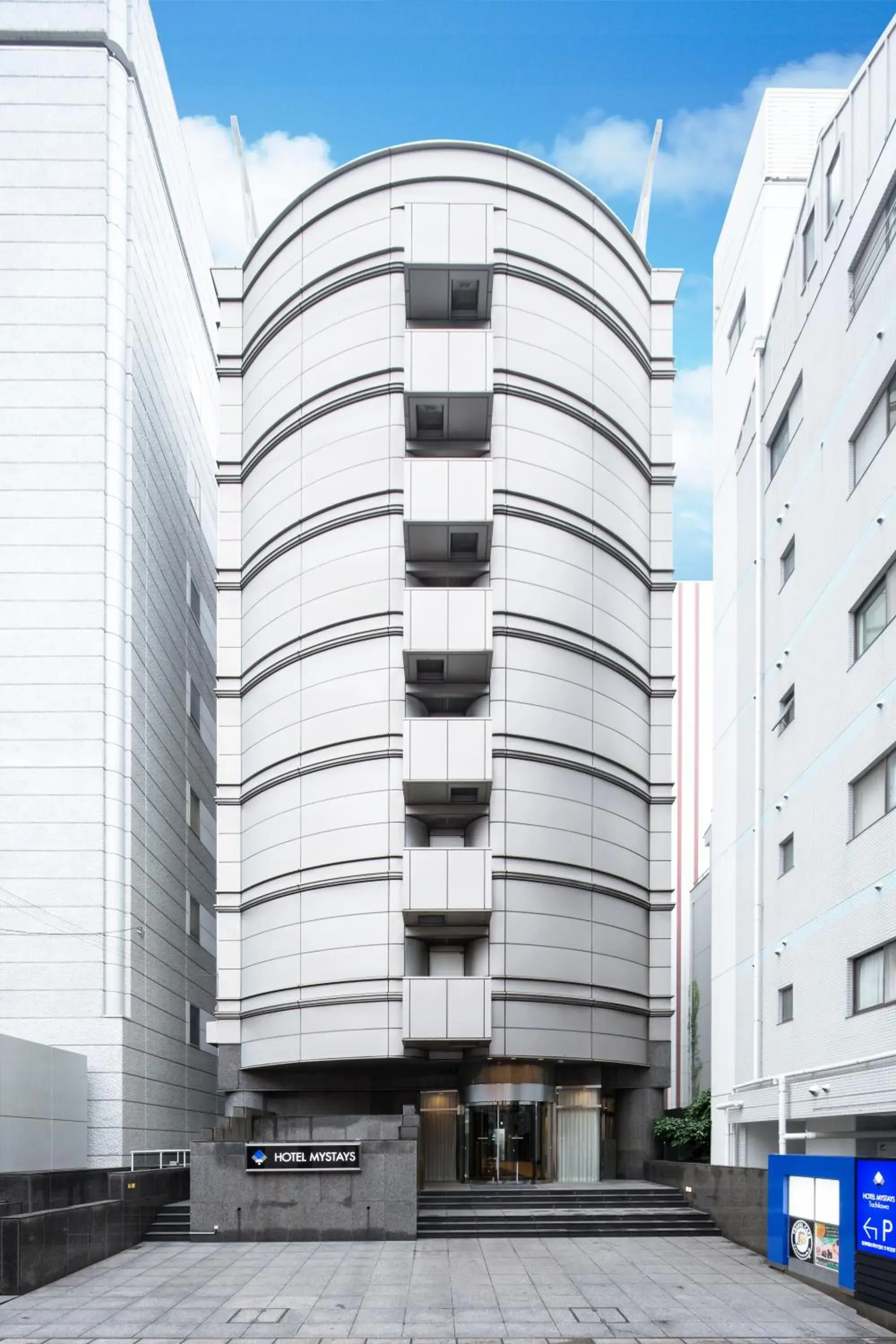 Facade/entrance, Property Building in Hotel Mystays Tachikawa