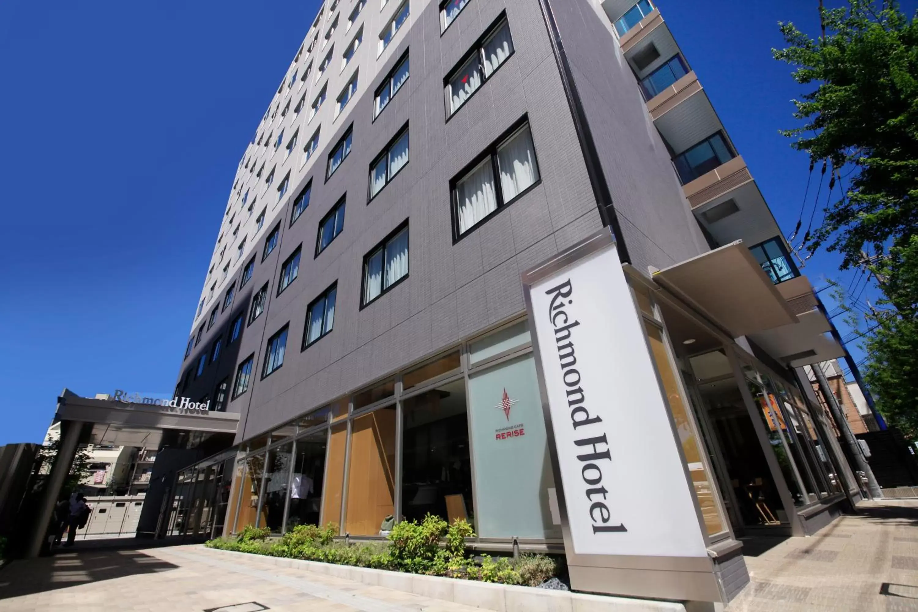 Facade/entrance, Property Building in Richmond Hotel Nagoya Shinkansen-guchi