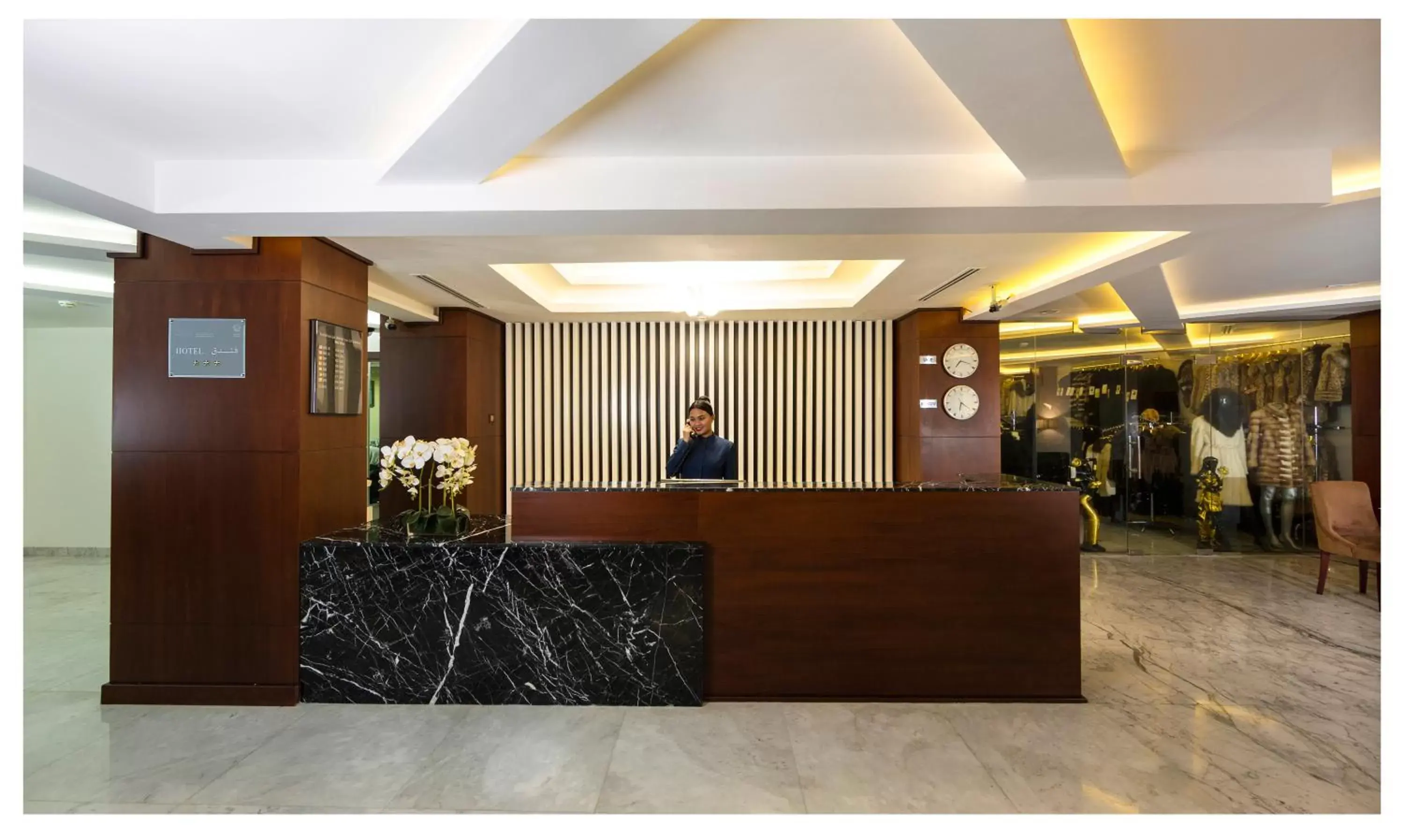 Lobby or reception, Lobby/Reception in Nova Park Hotel