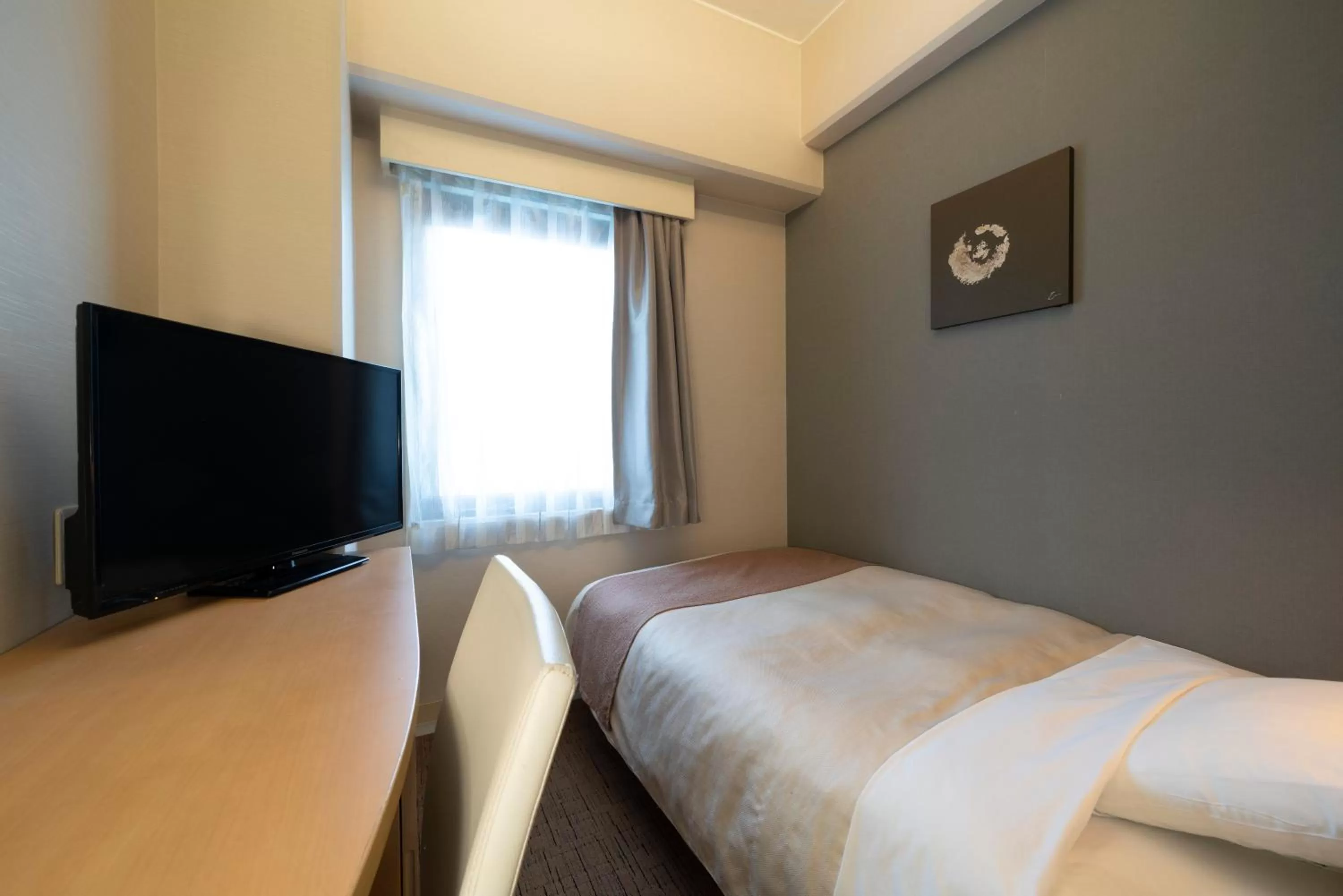Last Minute - single occupancy - Economy Single Room - Non-Smoking in Hotel Binario Umeda
