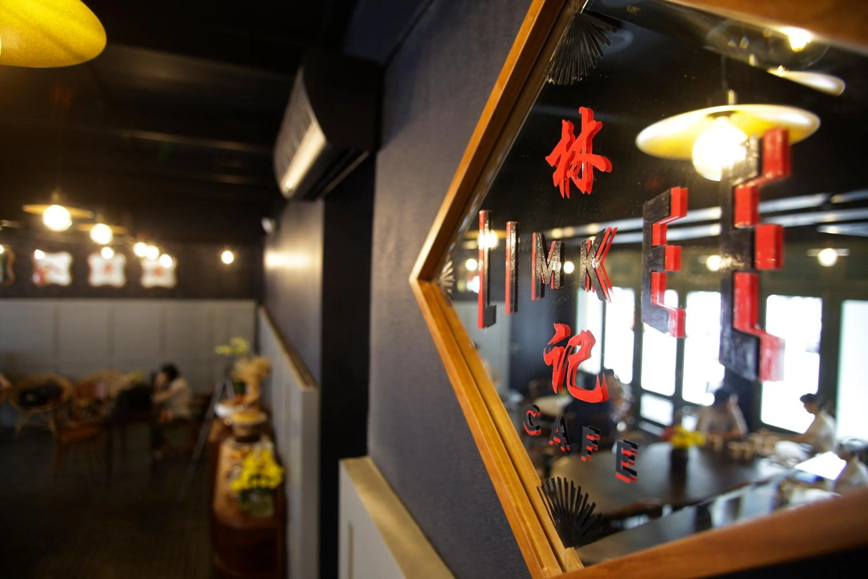 Restaurant/places to eat in Tian Jing Hotel