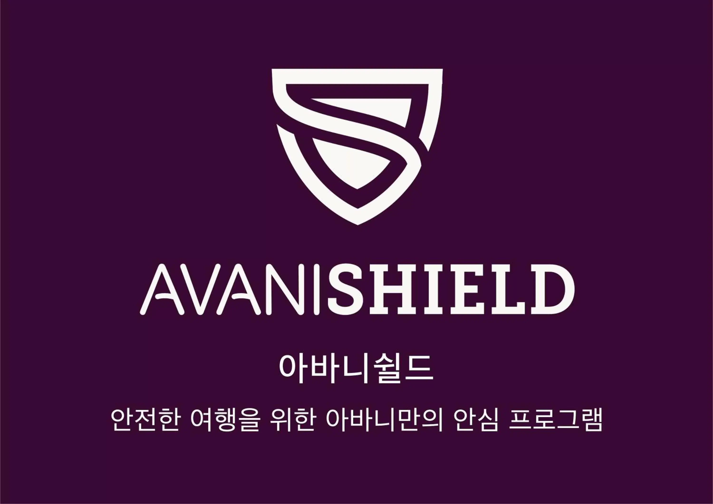 Avani Central Busan Avani Central Busan