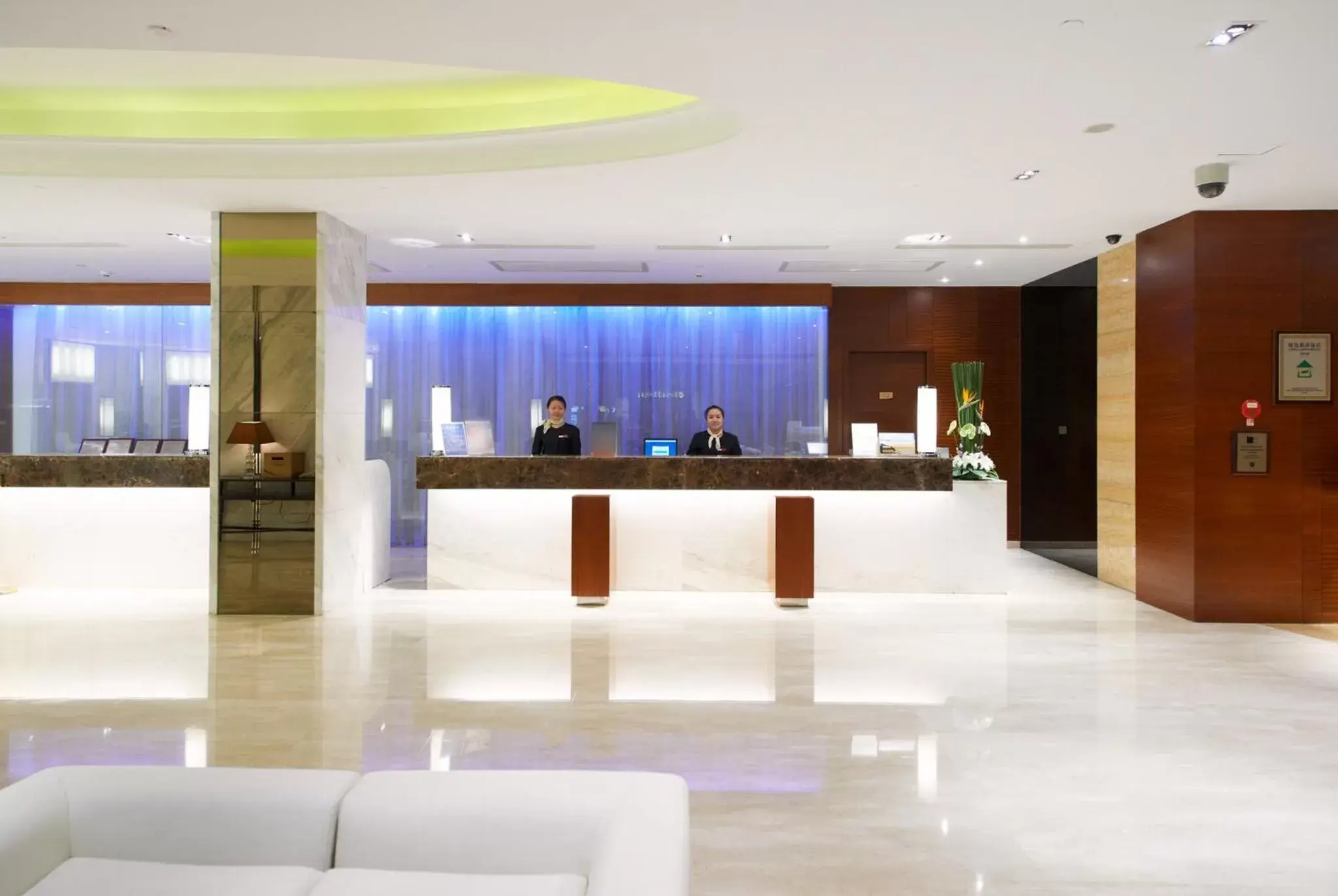 Lobby or reception in Guo Ji Yi Yuan Hotel