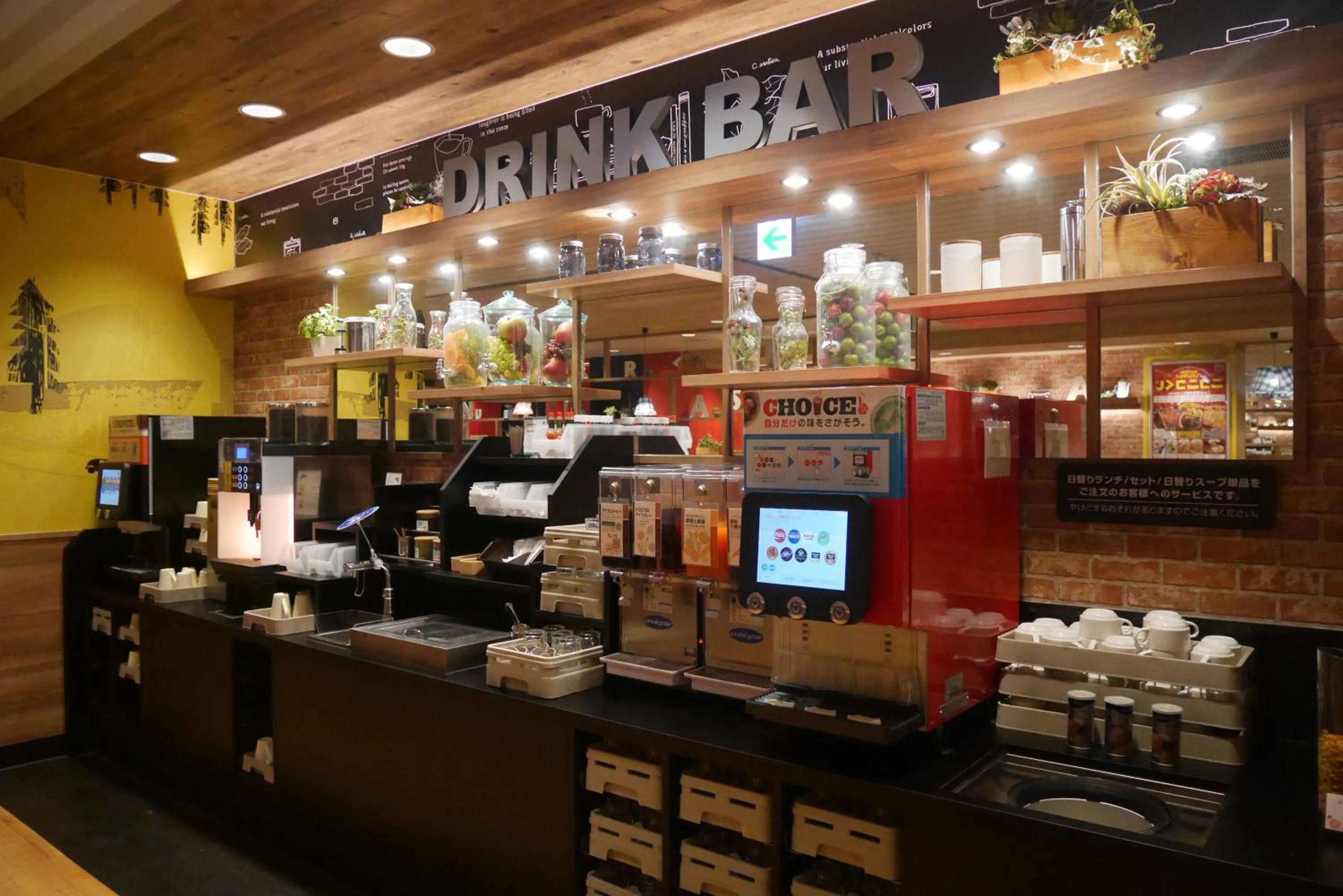 Buffet breakfast in Smile Hotel Tokyo Nihonbashi