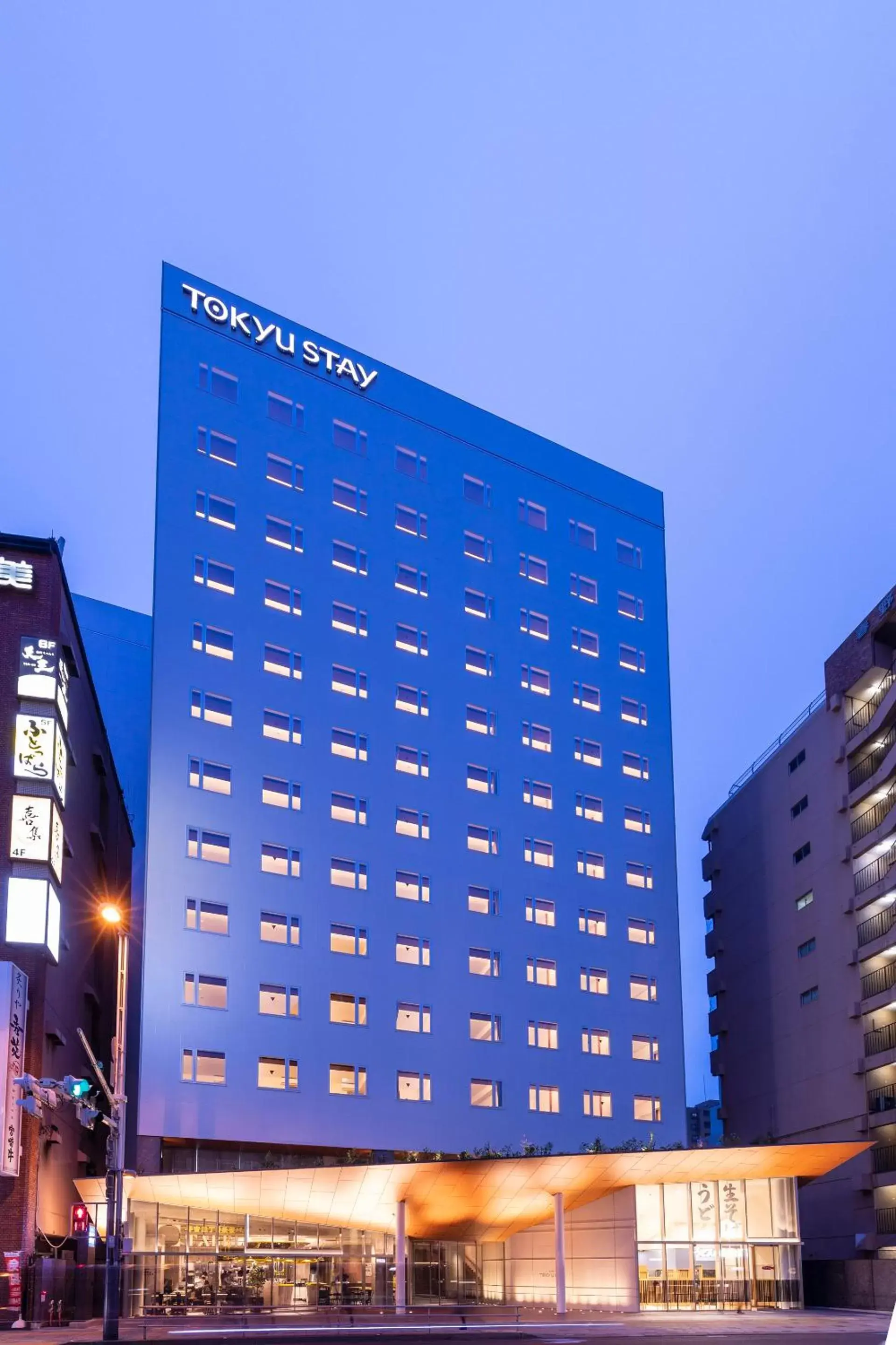 Facade/entrance, Property Building in Tokyu Stay Fukuoka Tenjin