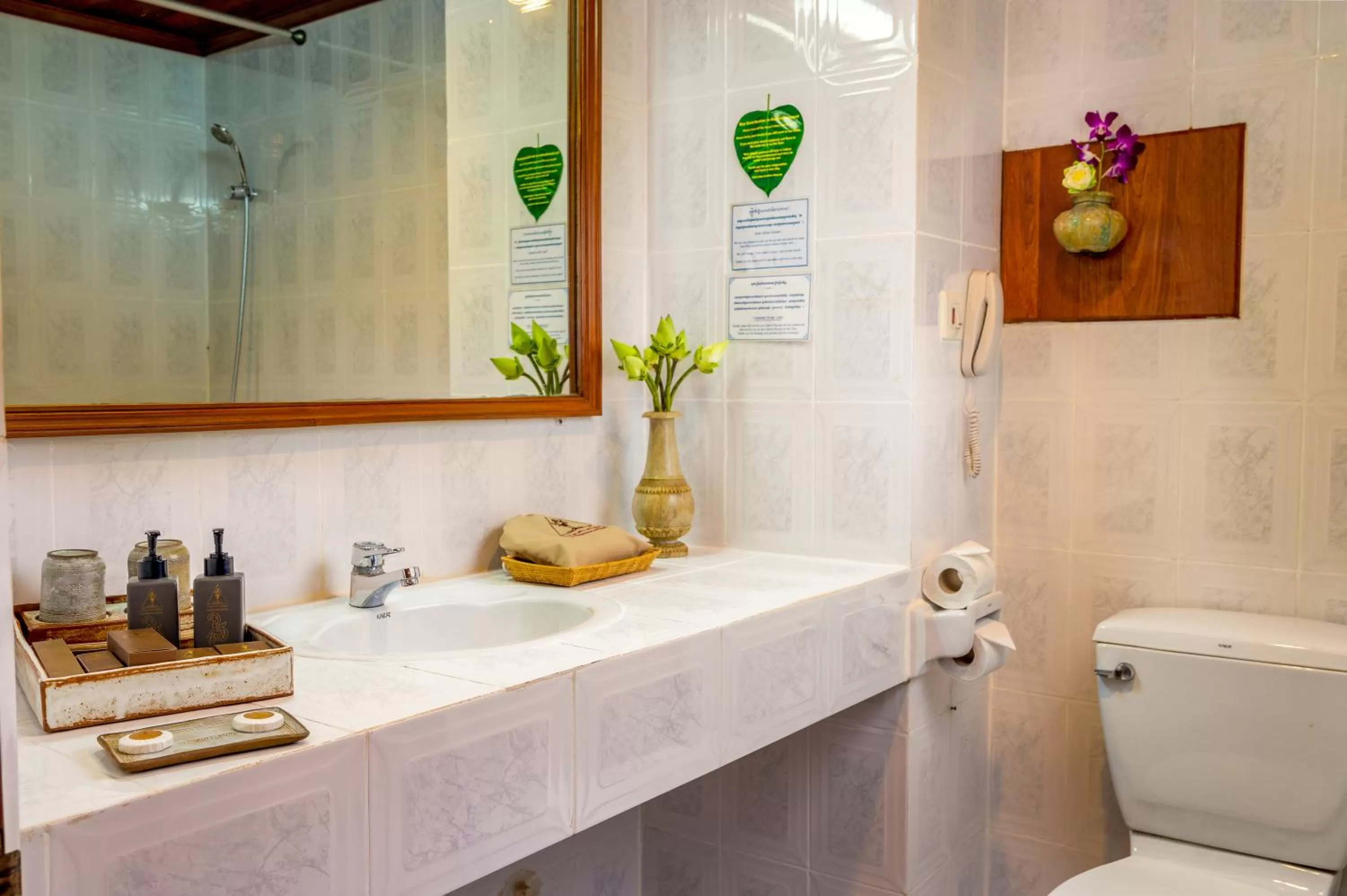 Toilet in Ta Prohm Hotel & Spa