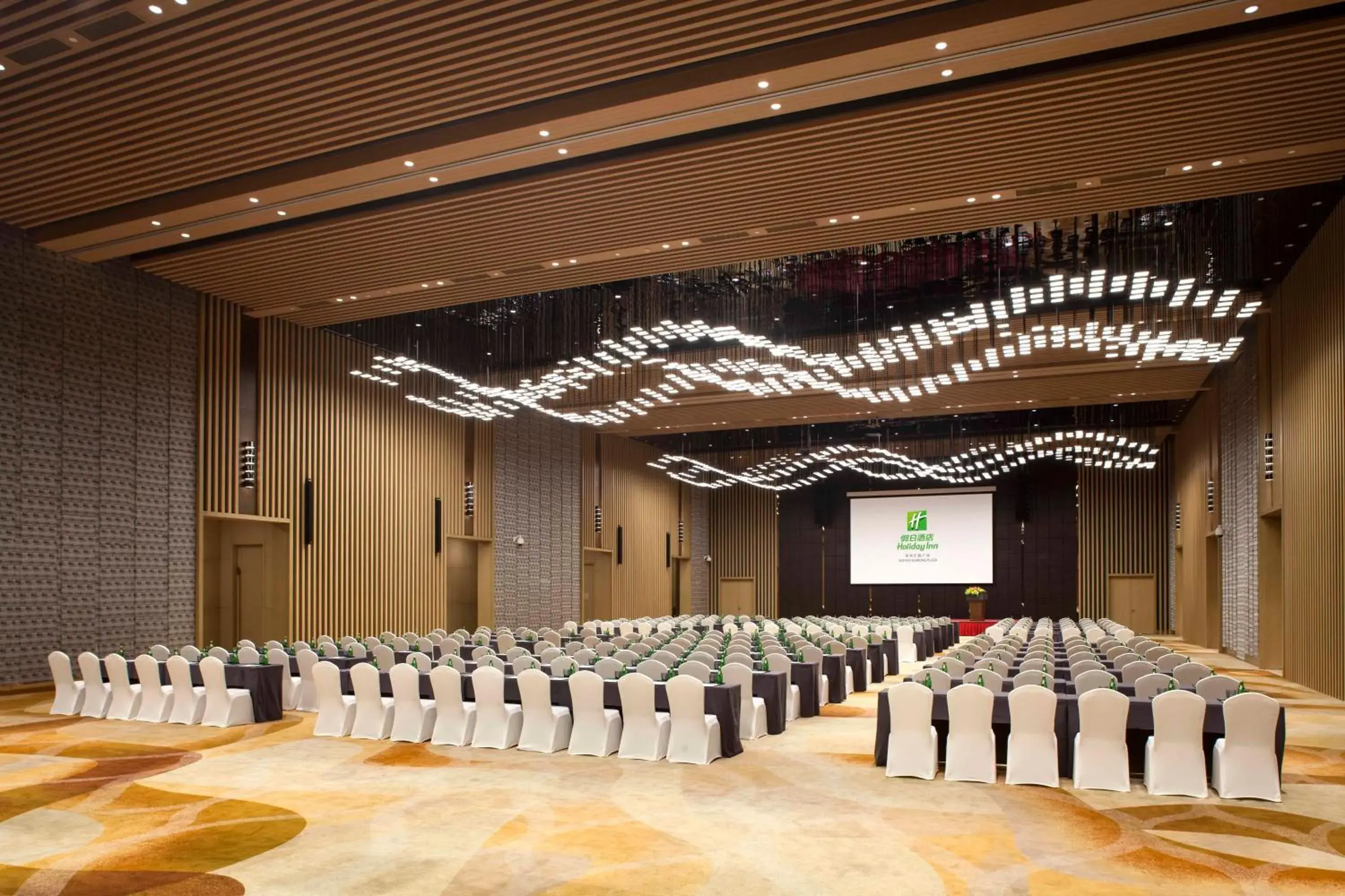 Meeting/conference room in Holiday Inn Suzhou Huirong Plaza, an IHG Hotel