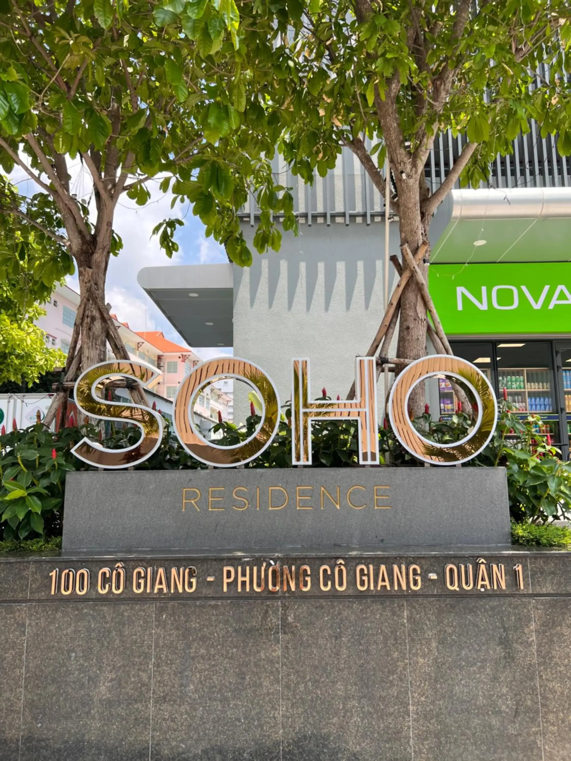 Property Logo/Sign in SOHO Residence & Hotel